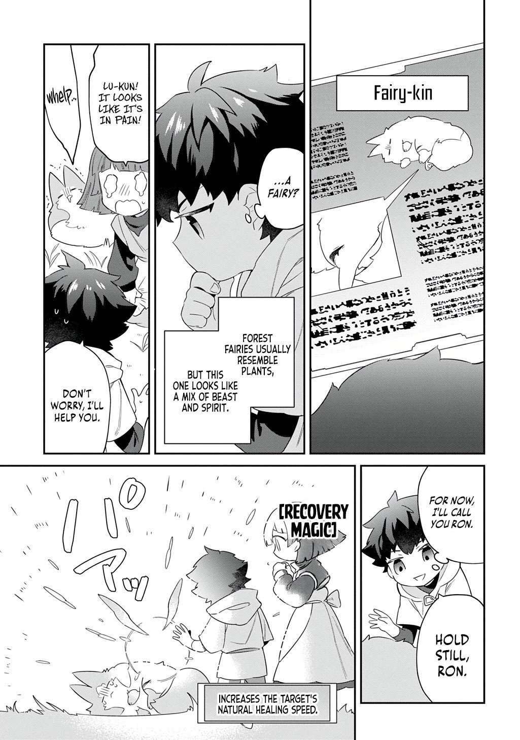 The Divine Mage: The God-Beloved Dropout Enters the Magic Academy Chapter 1 page 33 - 