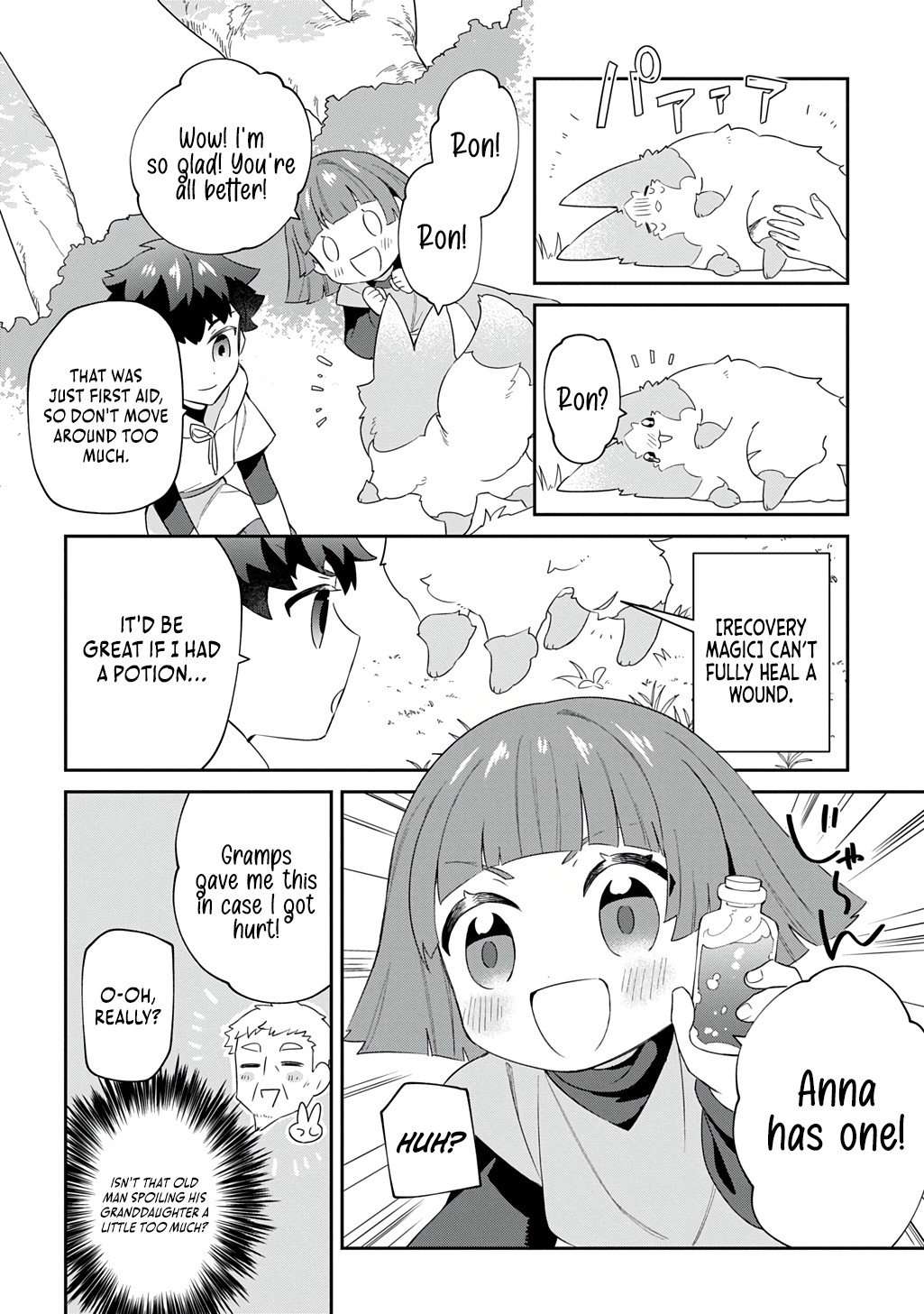 The Divine Mage: The God-Beloved Dropout Enters the Magic Academy Chapter 1 page 34 - 