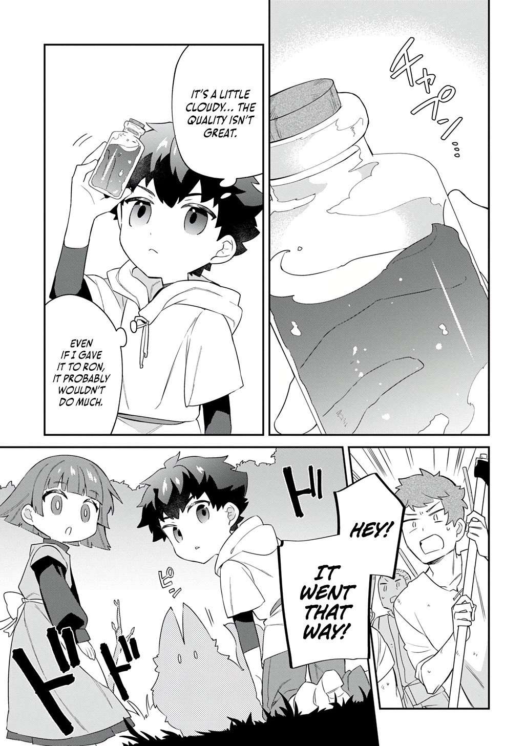The Divine Mage: The God-Beloved Dropout Enters the Magic Academy Chapter 1 page 35 - 