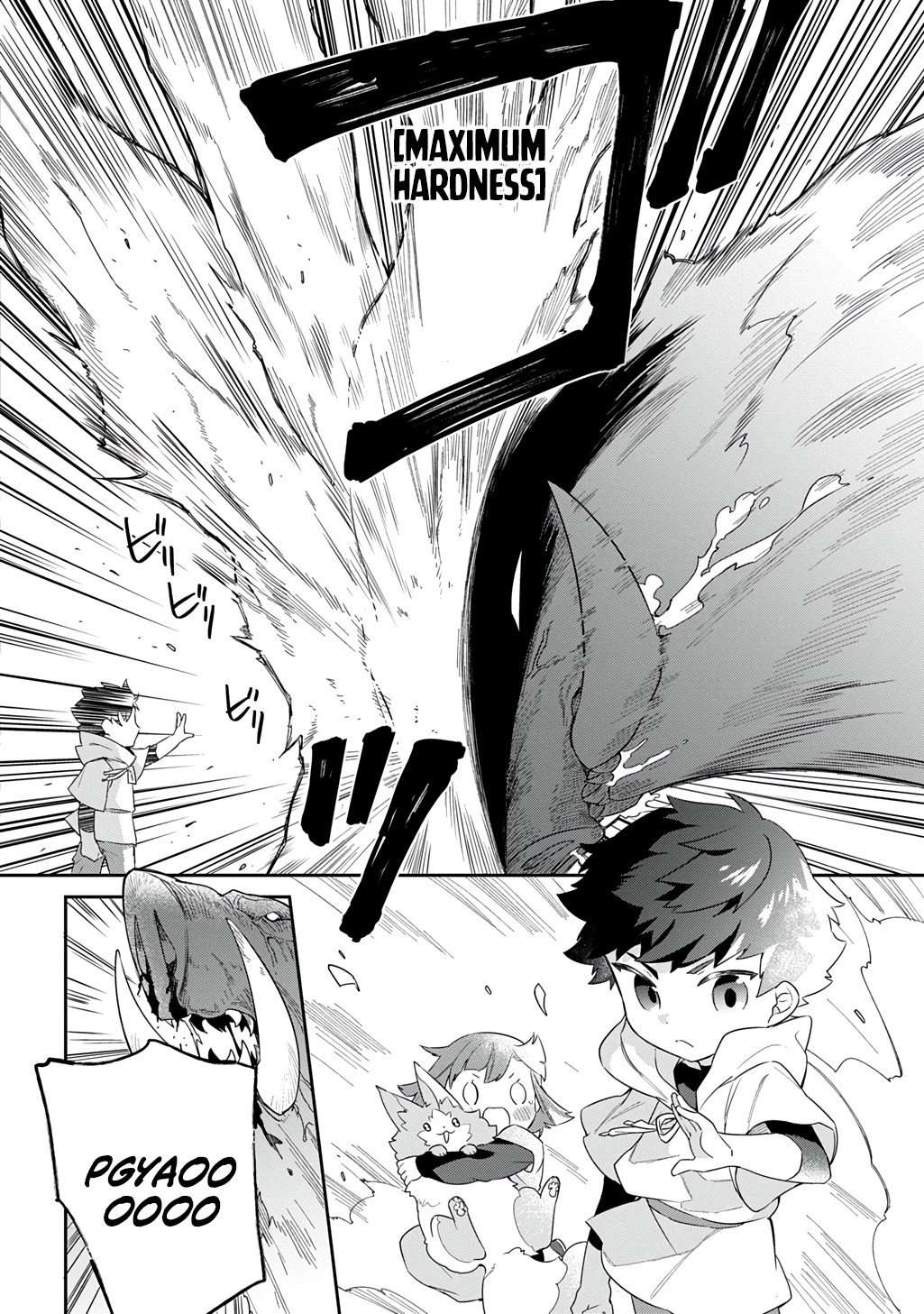 The Divine Mage: The God-Beloved Dropout Enters the Magic Academy Chapter 1 page 38 - 