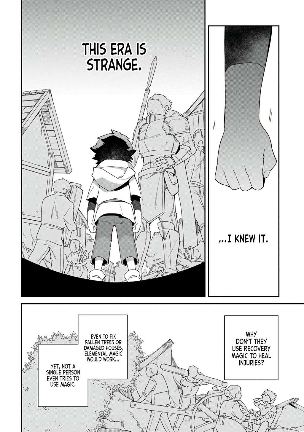 The Divine Mage: The God-Beloved Dropout Enters the Magic Academy Chapter 1 page 42 - 