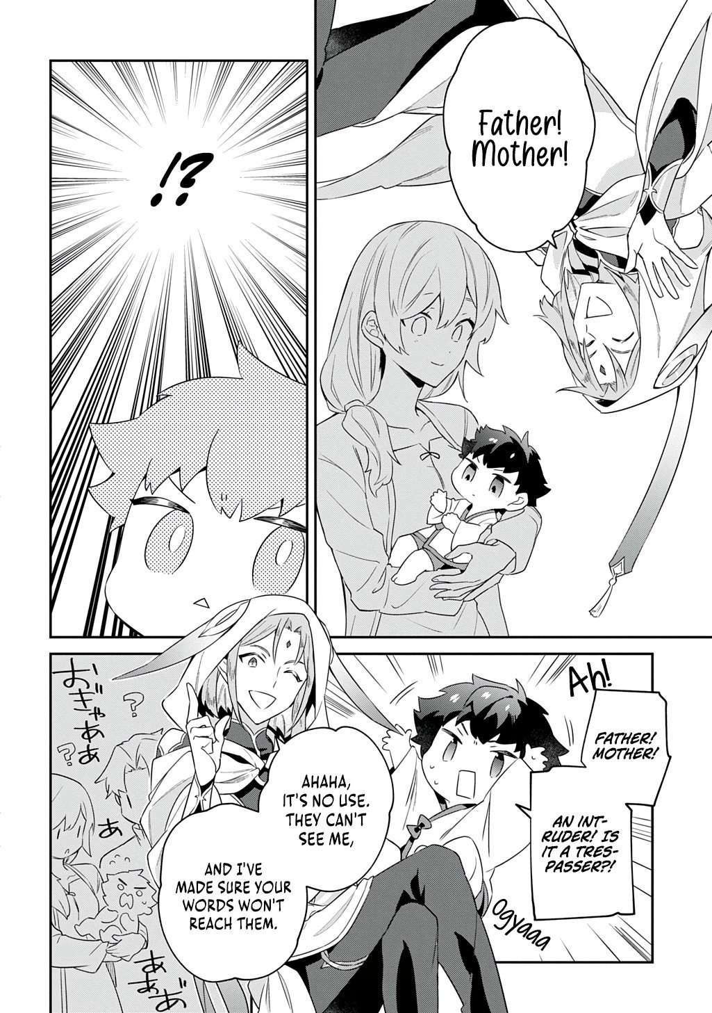 The Divine Mage: The God-Beloved Dropout Enters the Magic Academy Chapter 1 page 6 - 