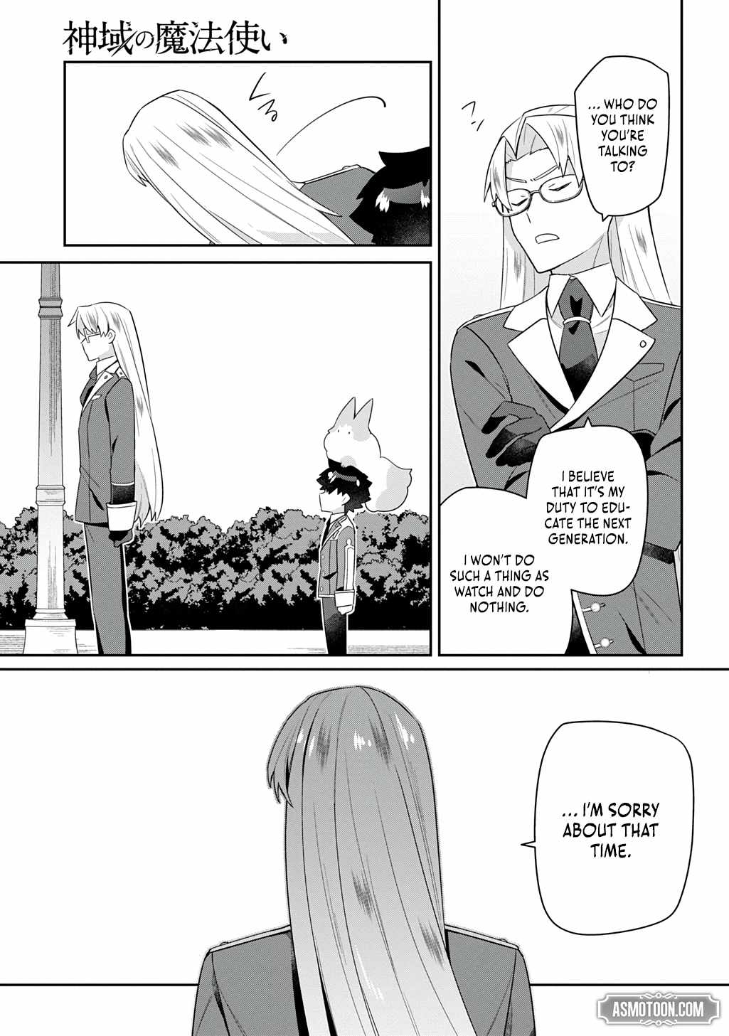 The Divine Mage: The God-Beloved Dropout Enters the Magic Academy Chapter 11.1 page 12 - 