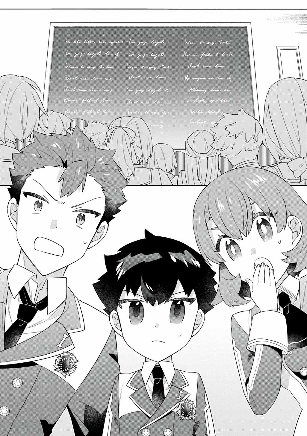 The Divine Mage: The God-Beloved Dropout Enters the Magic Academy Chapter 11.1 page 5 - 