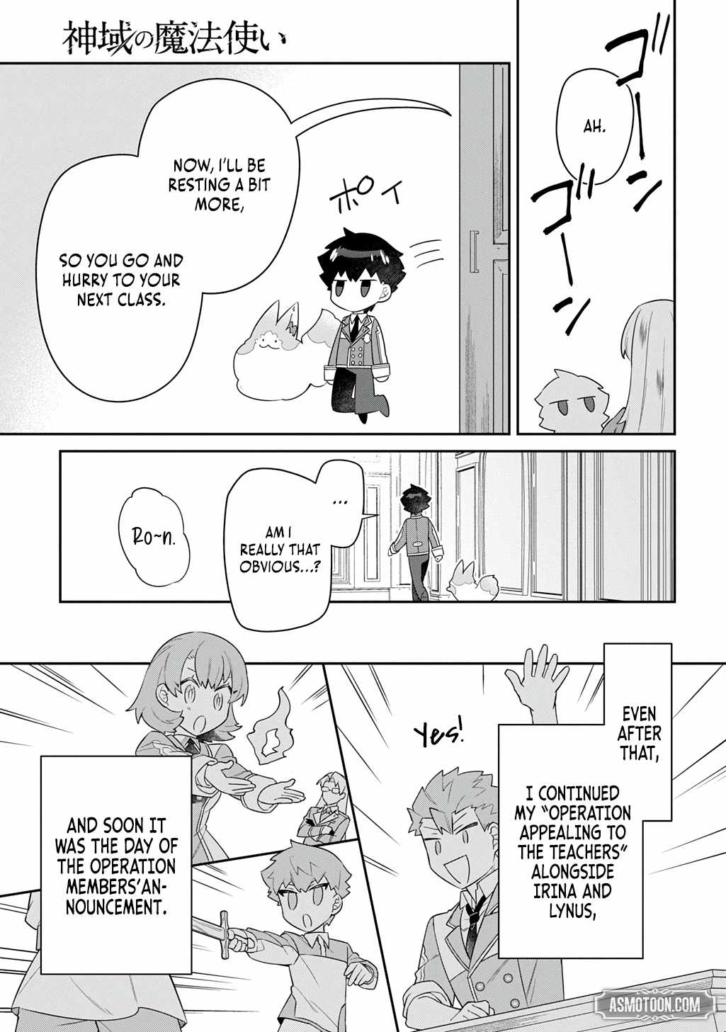 The Divine Mage: The God-Beloved Dropout Enters the Magic Academy Chapter 11.2 page 4 - 