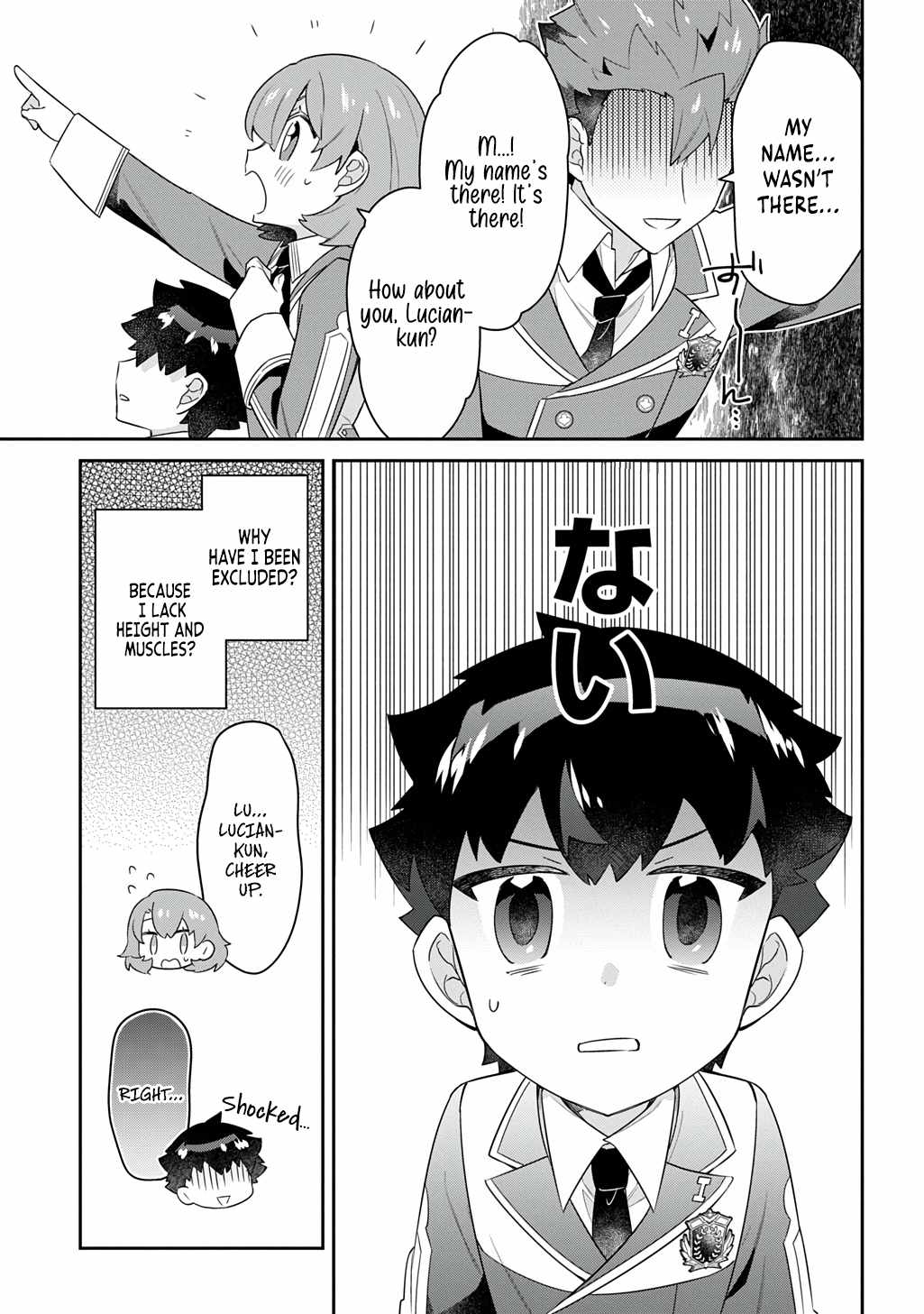 The Divine Mage: The God-Beloved Dropout Enters the Magic Academy Chapter 11.2 page 6 - 