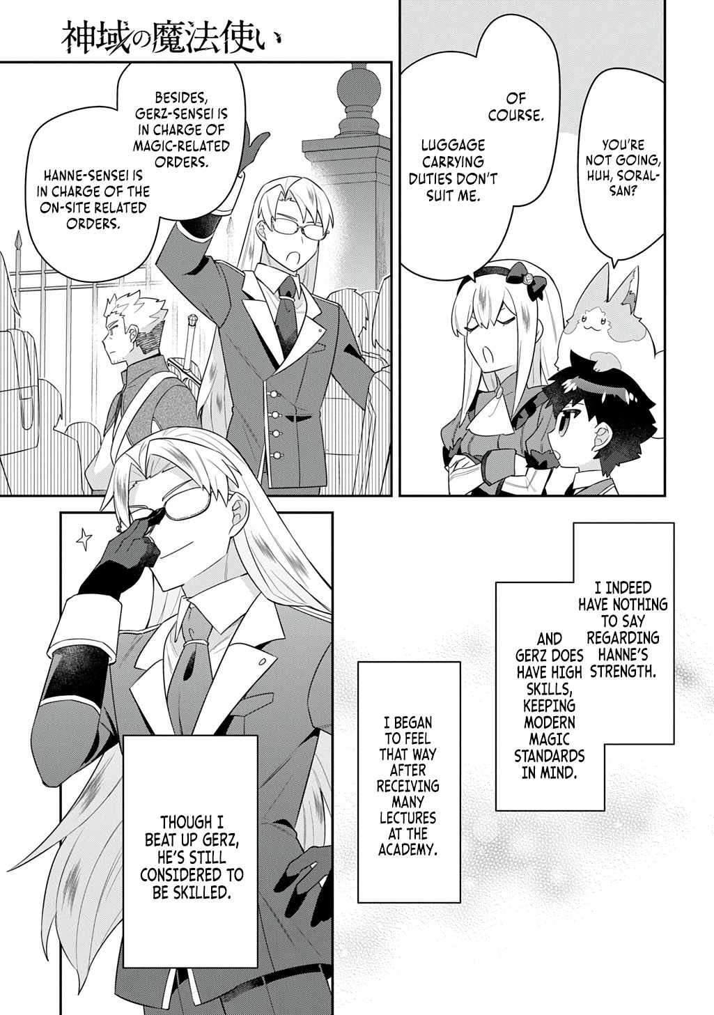 The Divine Mage: The God-Beloved Dropout Enters the Magic Academy Chapter 11.2 page 10 - 