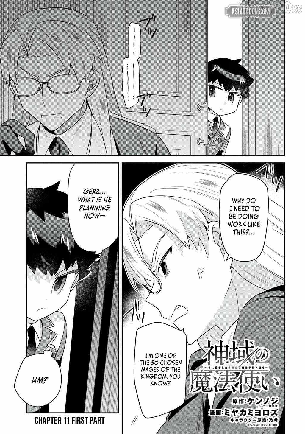 The Divine Mage: The God-Beloved Dropout Enters the Magic Academy Chapter 11 page 2 - 