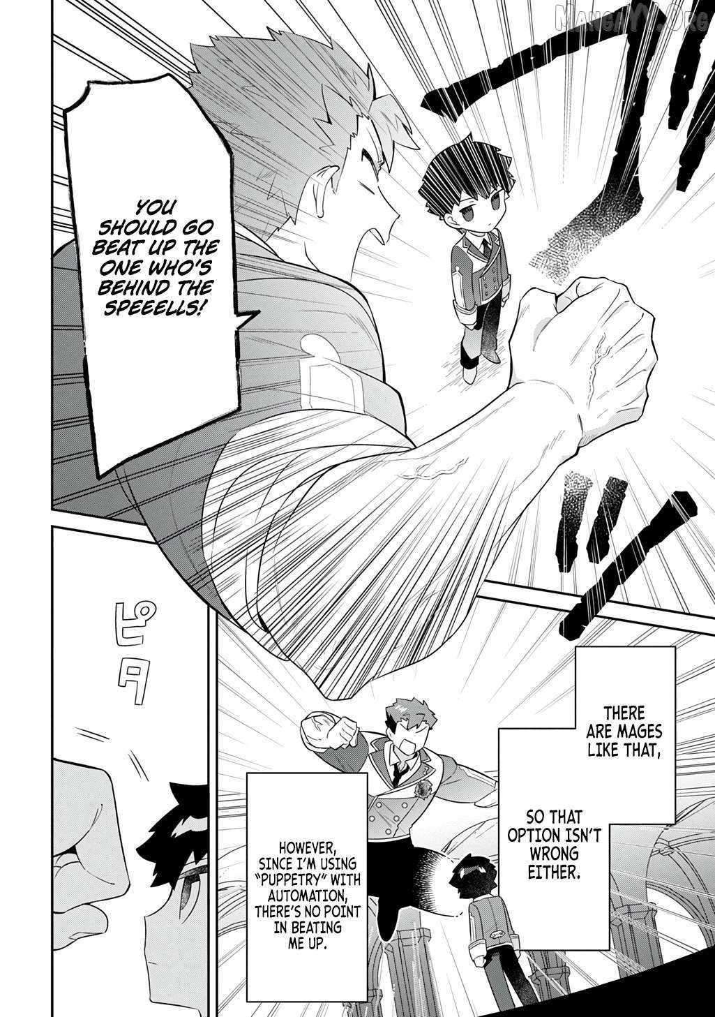 The Divine Mage: The God-Beloved Dropout Enters the Magic Academy Chapter 11 page 15 - 