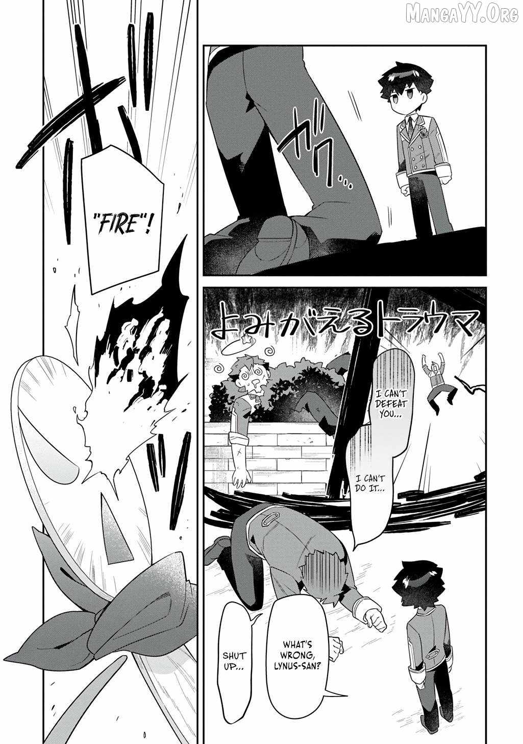 The Divine Mage: The God-Beloved Dropout Enters the Magic Academy Chapter 11 page 16 - 