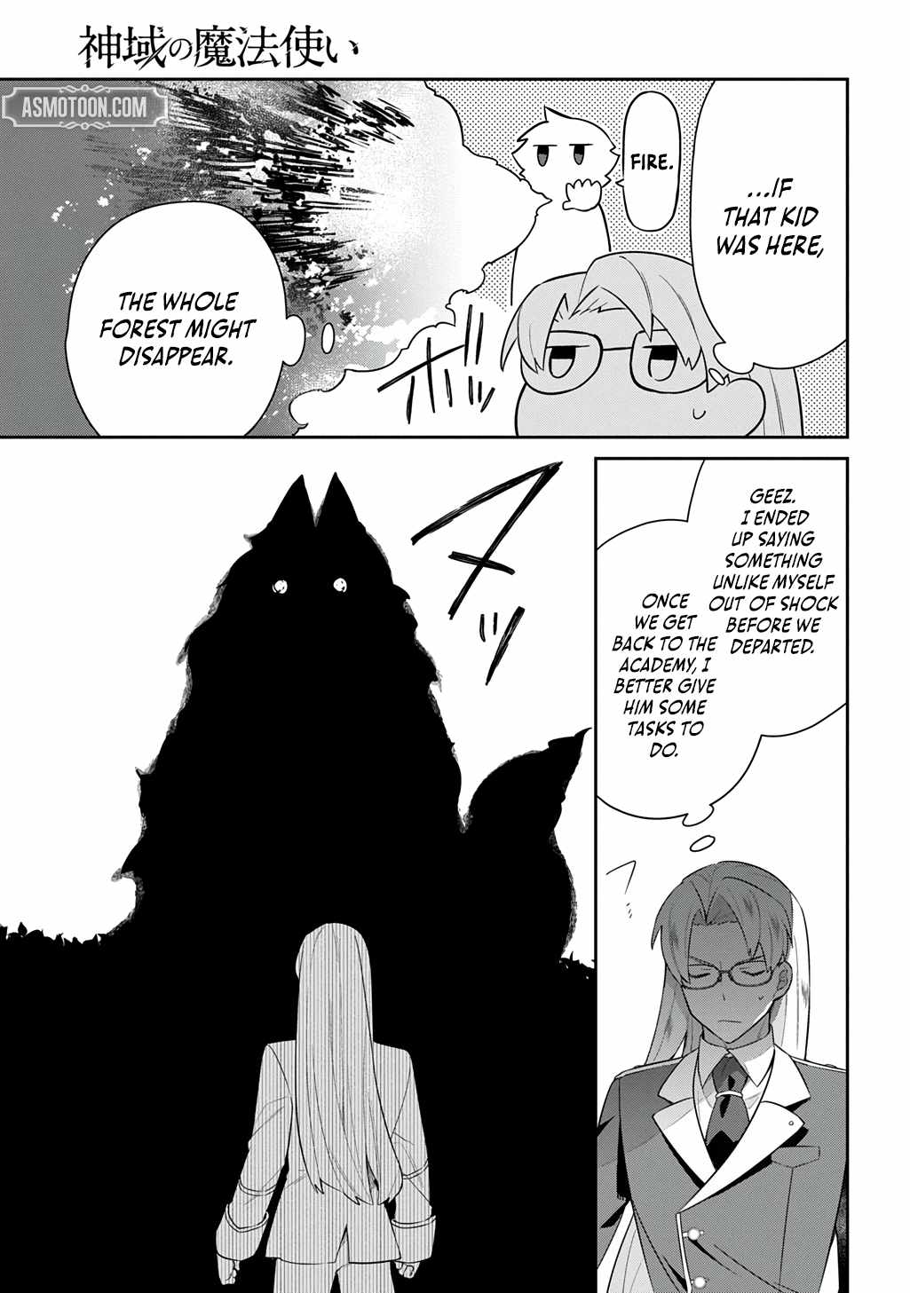 The Divine Mage: The God-Beloved Dropout Enters the Magic Academy Chapter 12 page 12 - 