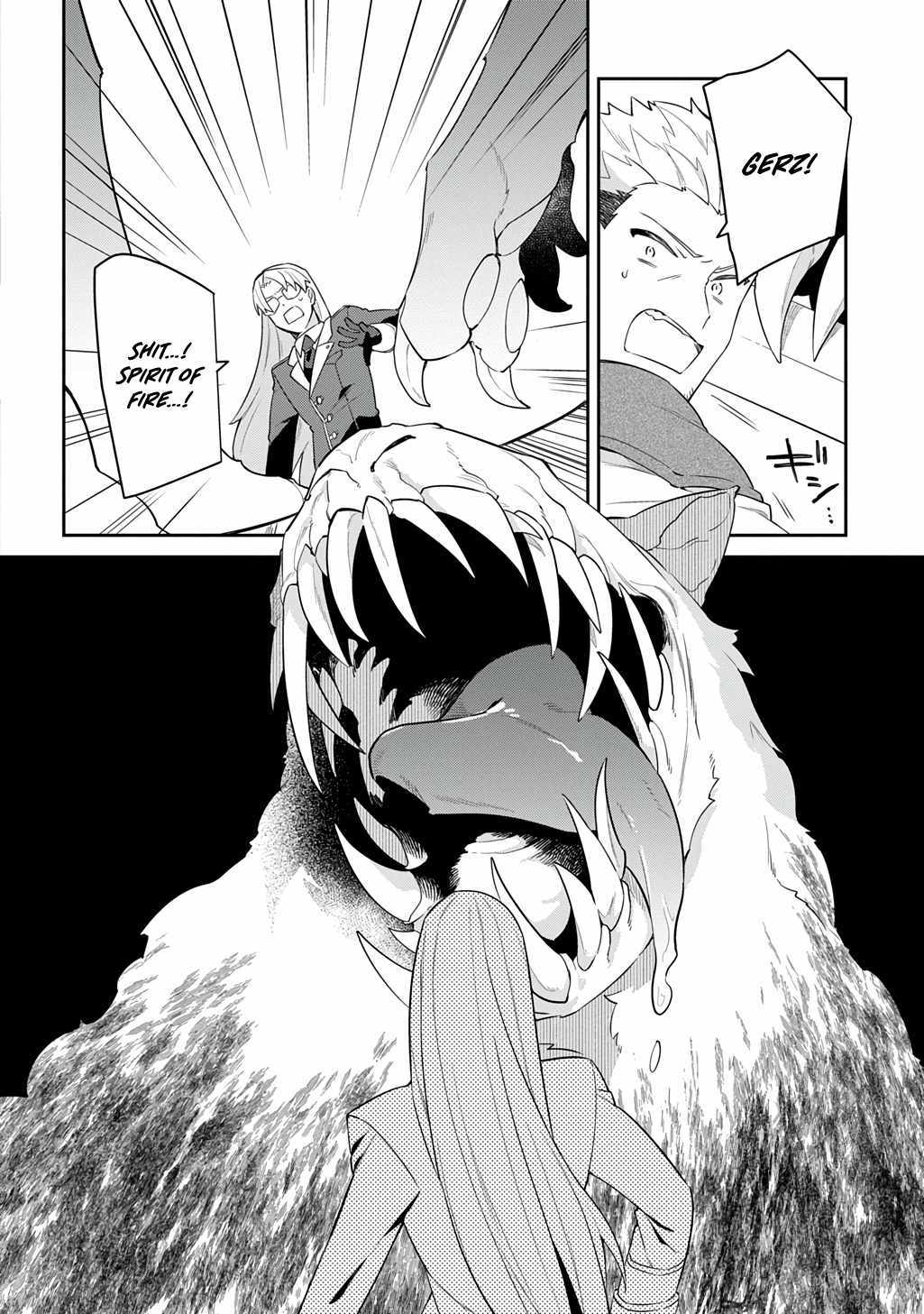 The Divine Mage: The God-Beloved Dropout Enters the Magic Academy Chapter 12 page 17 - 
