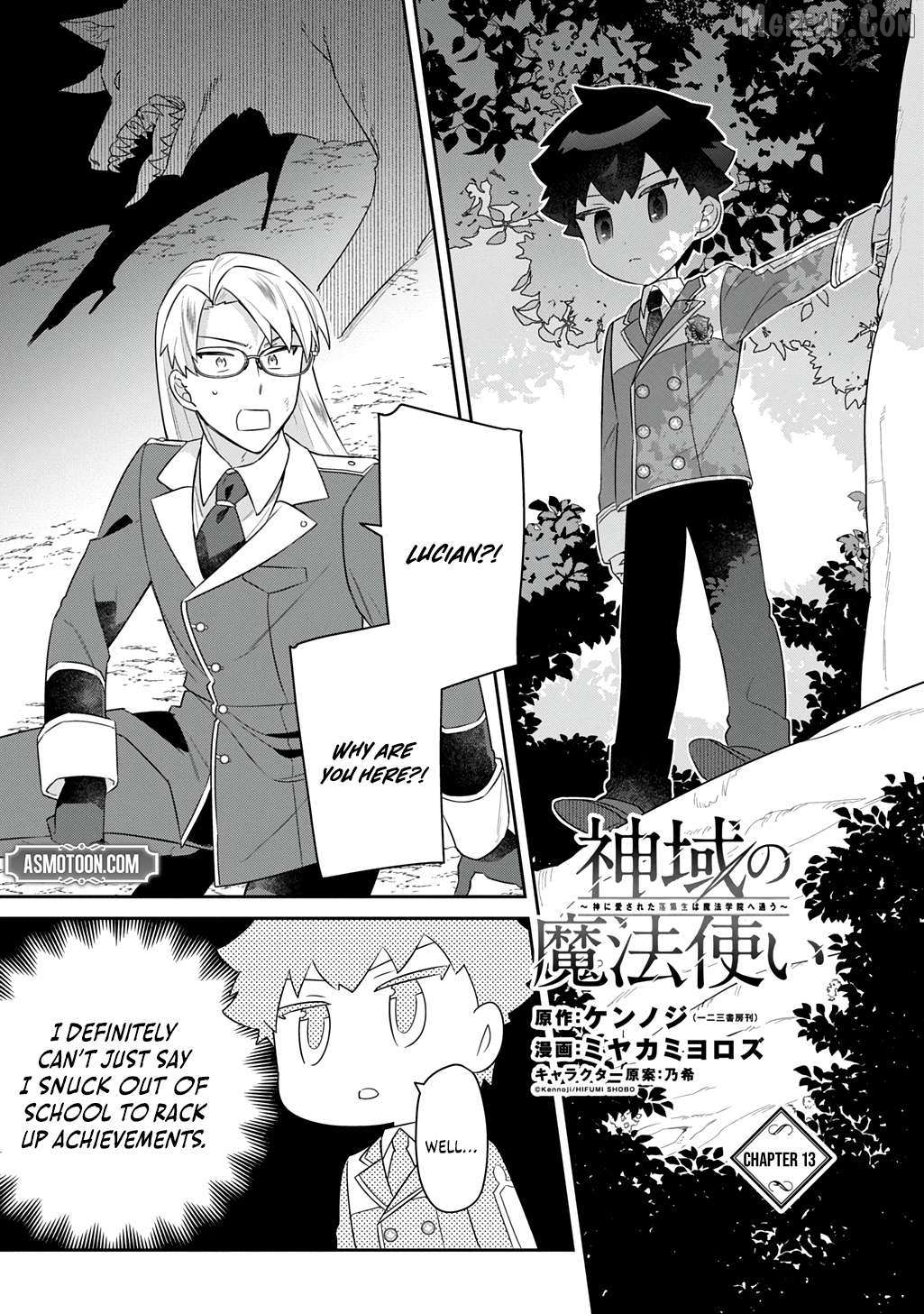 The Divine Mage: The God-Beloved Dropout Enters the Magic Academy Chapter 13 page 2 - 