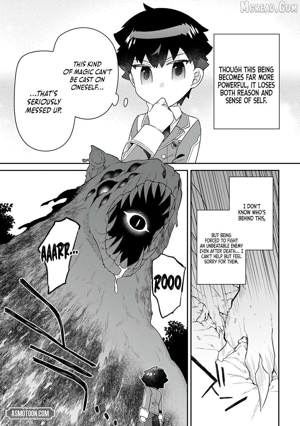 The Divine Mage: The God-Beloved Dropout Enters the Magic Academy Chapter 13 page 16 - 