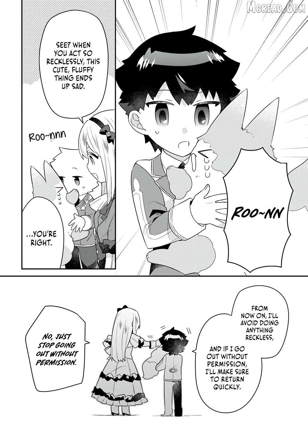 The Divine Mage: The God-Beloved Dropout Enters the Magic Academy Chapter 13 page 32 - 