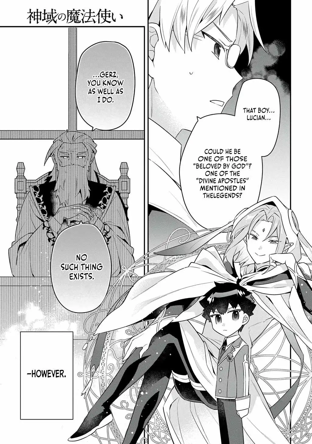The Divine Mage: The God-Beloved Dropout Enters the Magic Academy Chapter 14 page 16 - 