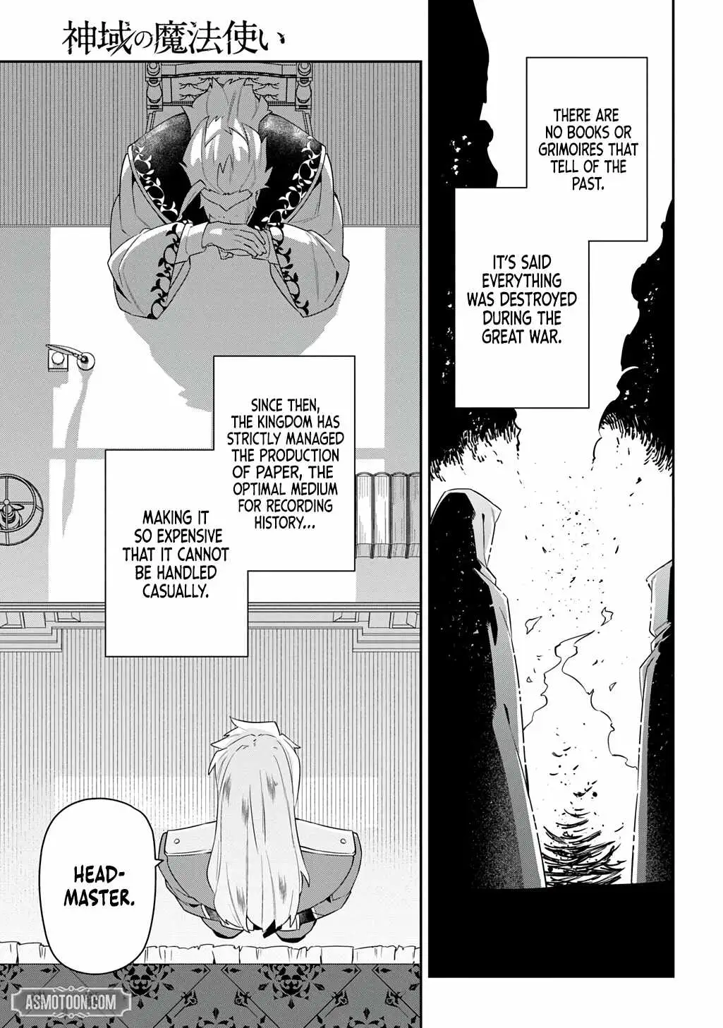 The Divine Mage: The God-Beloved Dropout Enters the Magic Academy Chapter 14 page 18 - 