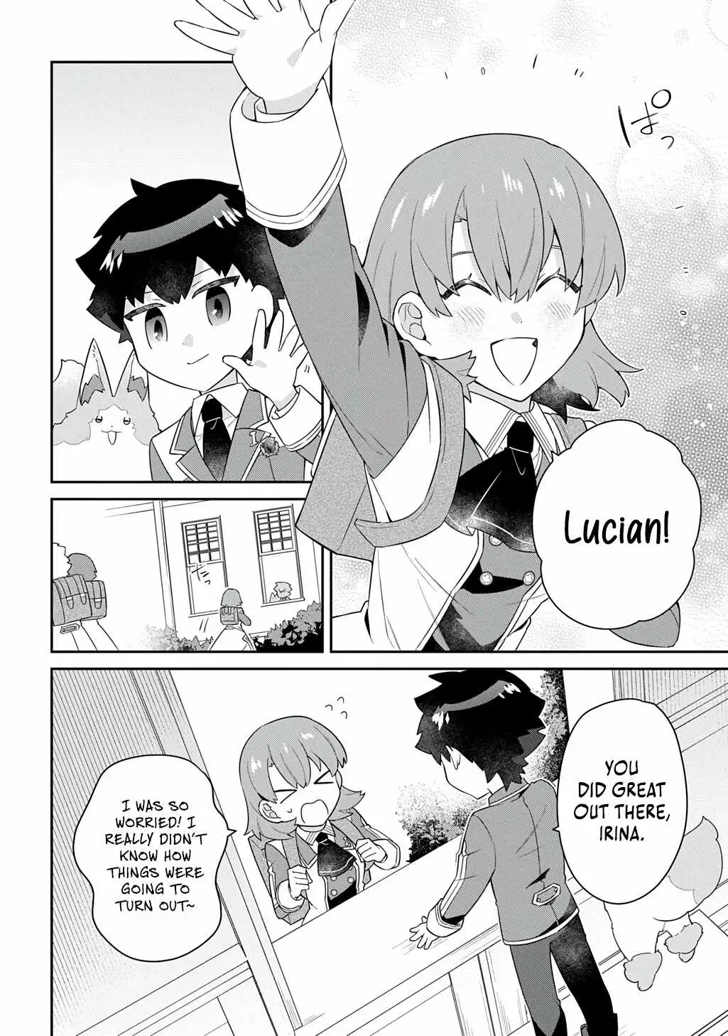 The Divine Mage: The God-Beloved Dropout Enters the Magic Academy Chapter 14 page 3 - 