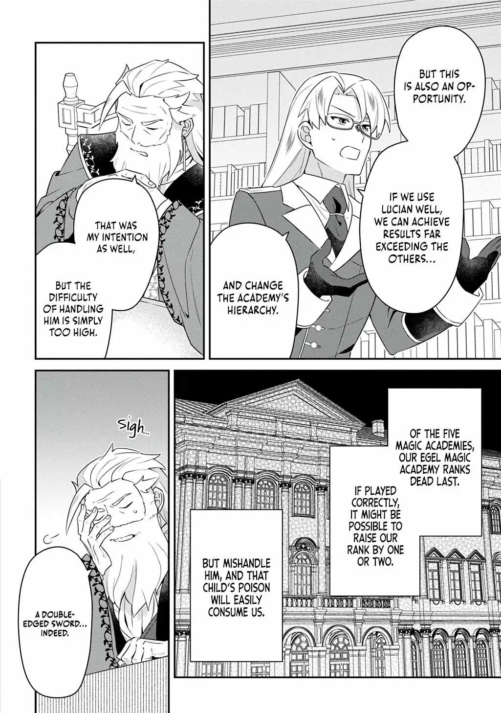 The Divine Mage: The God-Beloved Dropout Enters the Magic Academy Chapter 14 page 21 - 