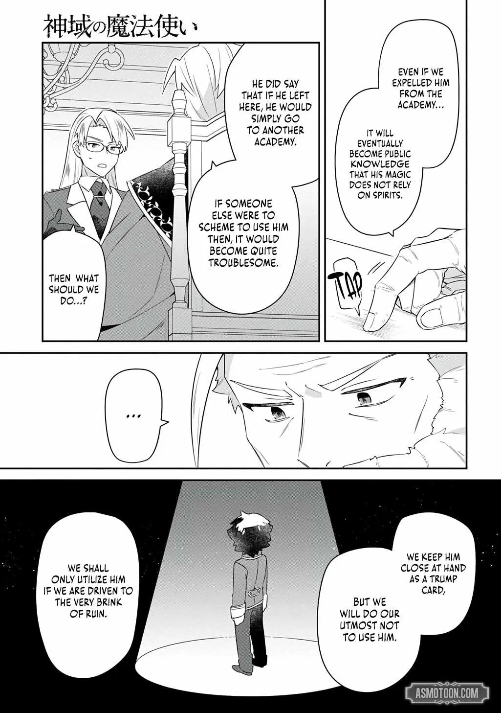 The Divine Mage: The God-Beloved Dropout Enters the Magic Academy Chapter 14 page 22 - 