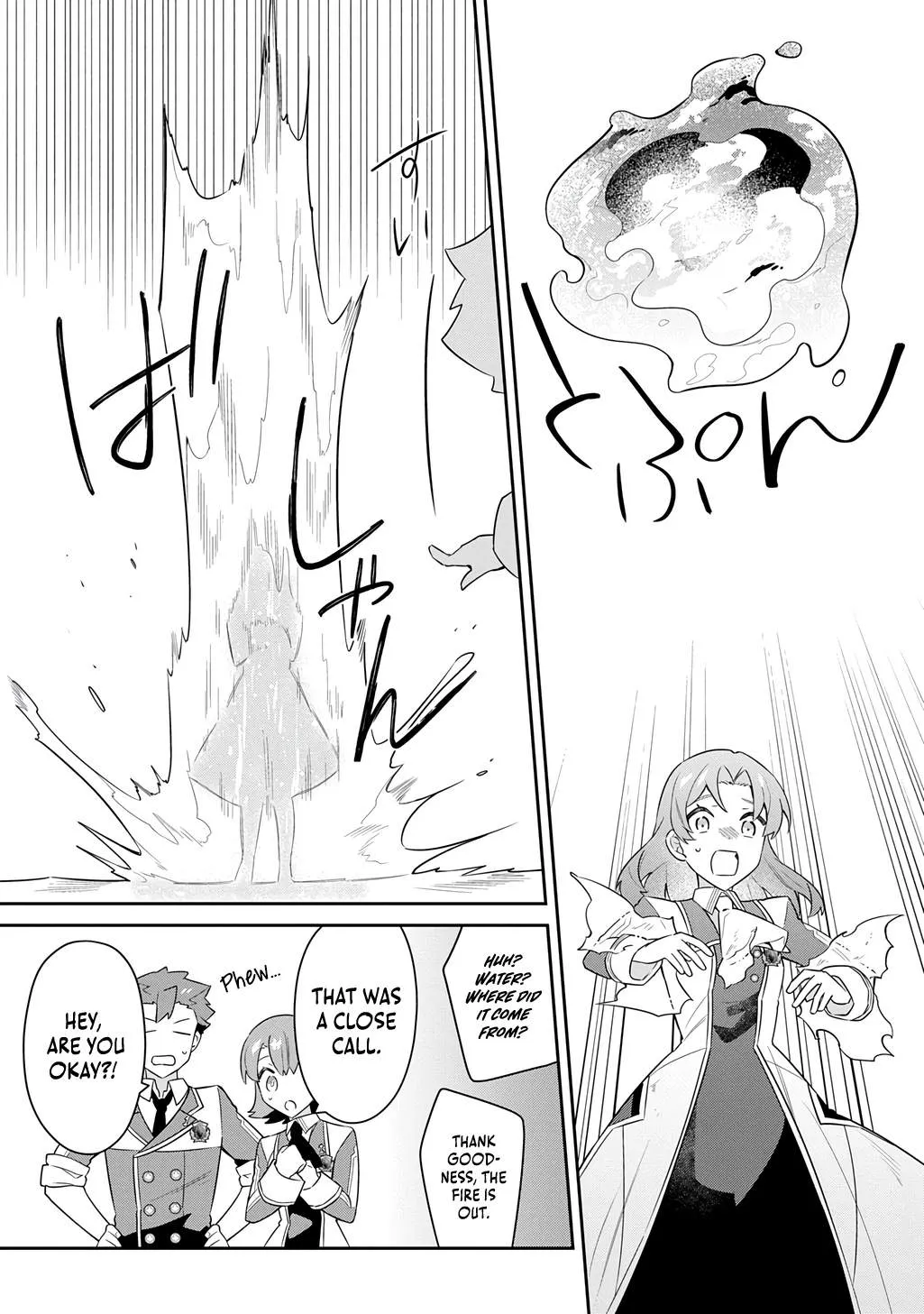 The Divine Mage: The God-Beloved Dropout Enters the Magic Academy Chapter 15 page 22 - 