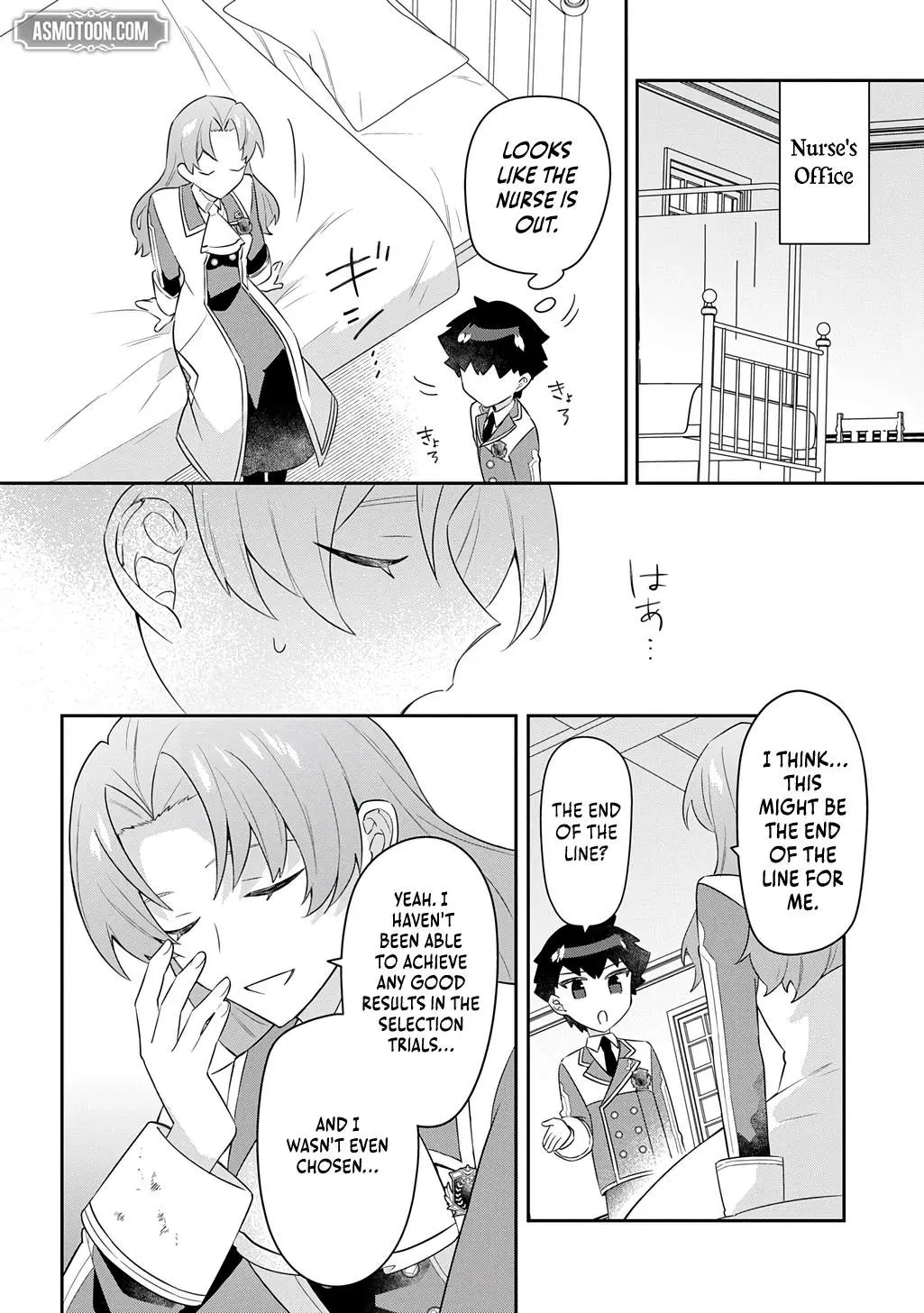 The Divine Mage: The God-Beloved Dropout Enters the Magic Academy Chapter 15 page 27 - 