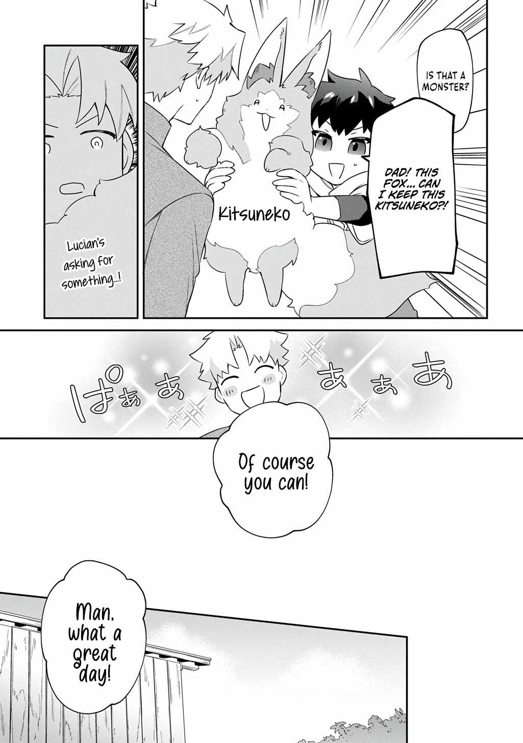 The Divine Mage: The God-Beloved Dropout Enters the Magic Academy Chapter 2 page 12 - 