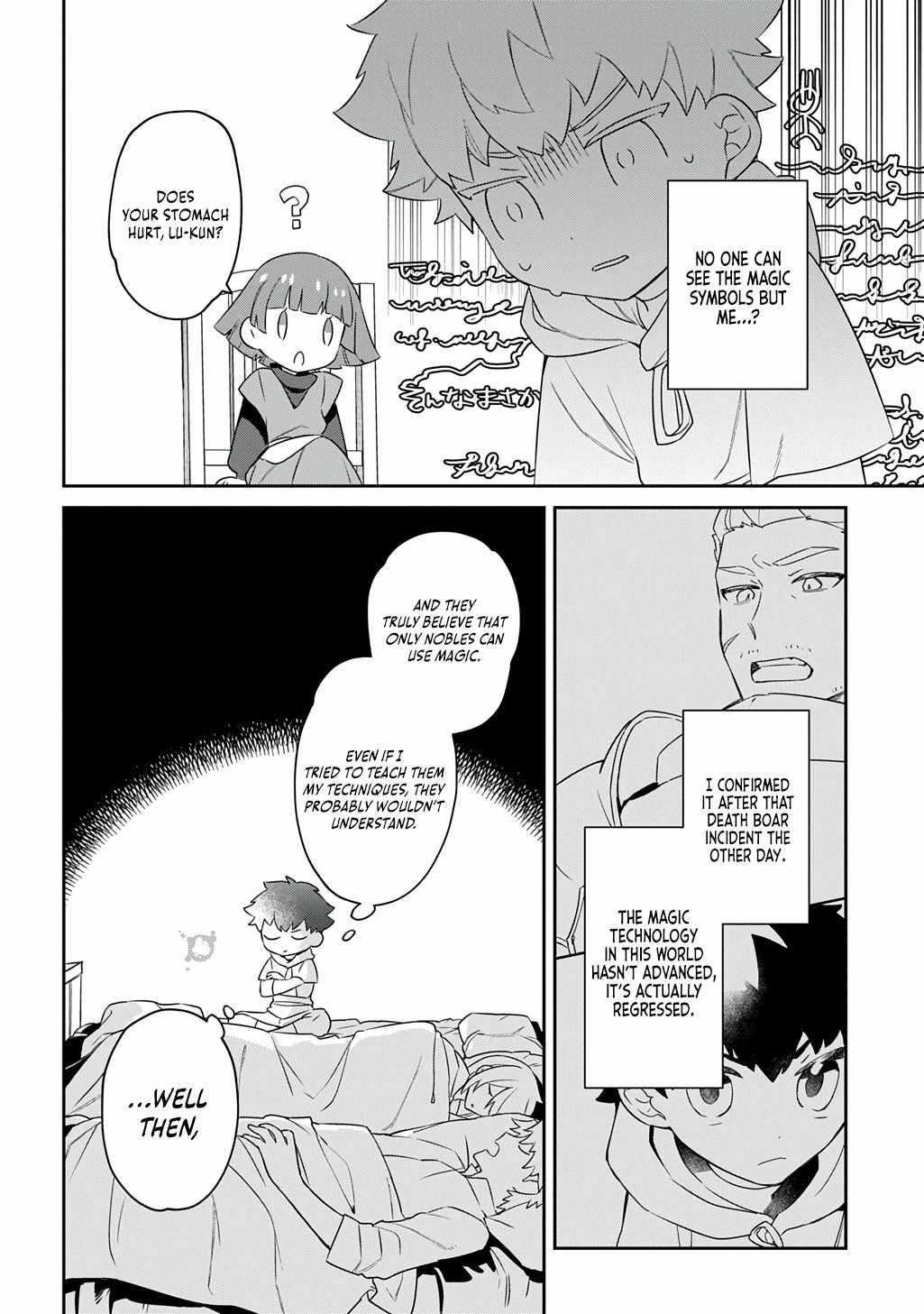 The Divine Mage: The God-Beloved Dropout Enters the Magic Academy Chapter 2 page 5 - 