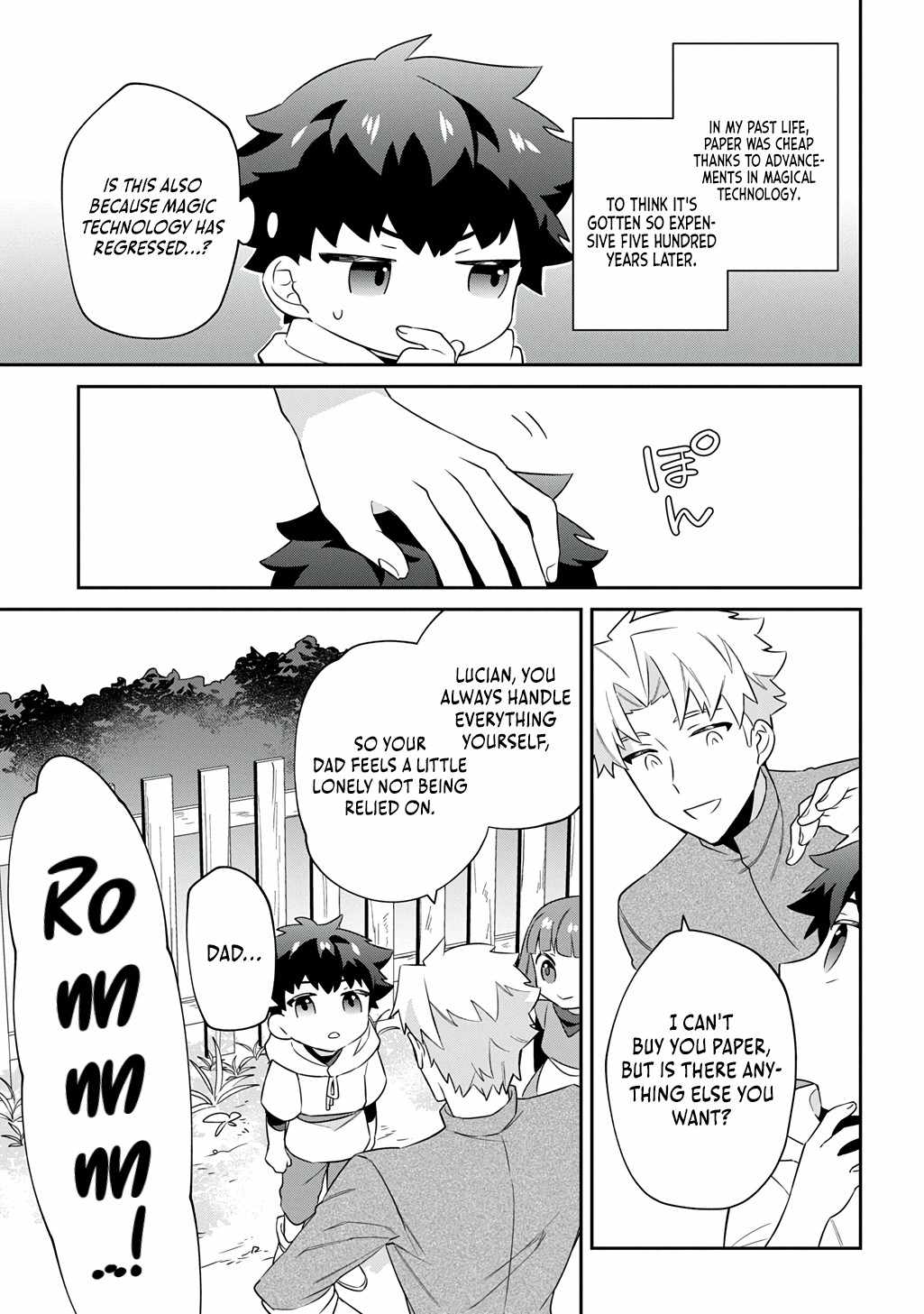 The Divine Mage: The God-Beloved Dropout Enters the Magic Academy Chapter 2 page 10 - 