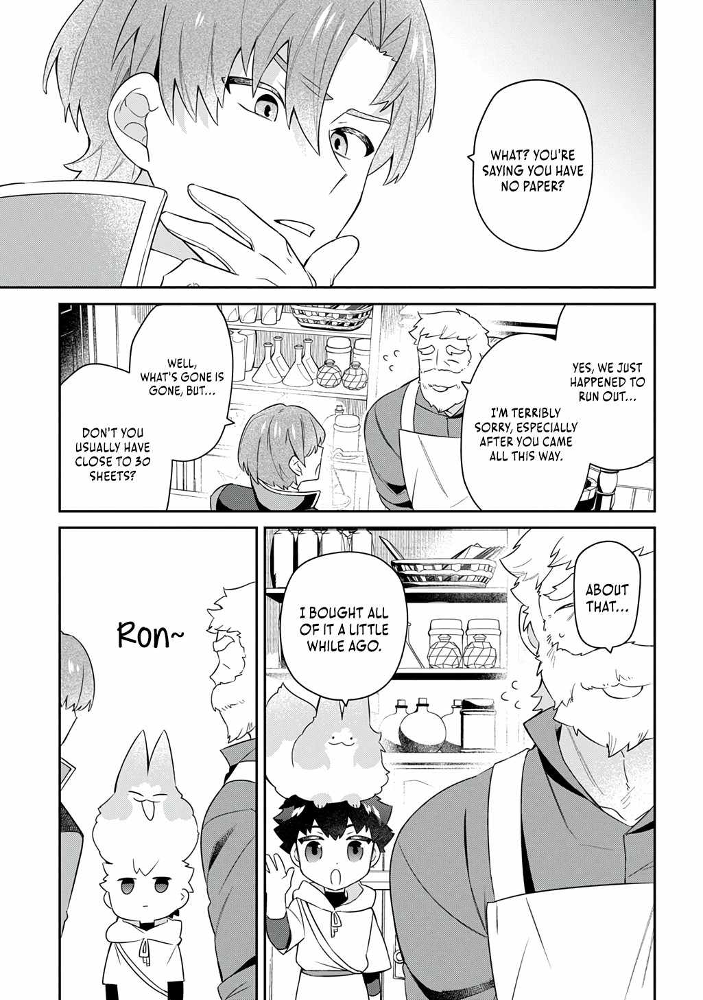 The Divine Mage: The God-Beloved Dropout Enters the Magic Academy Chapter 3 page 14 - 