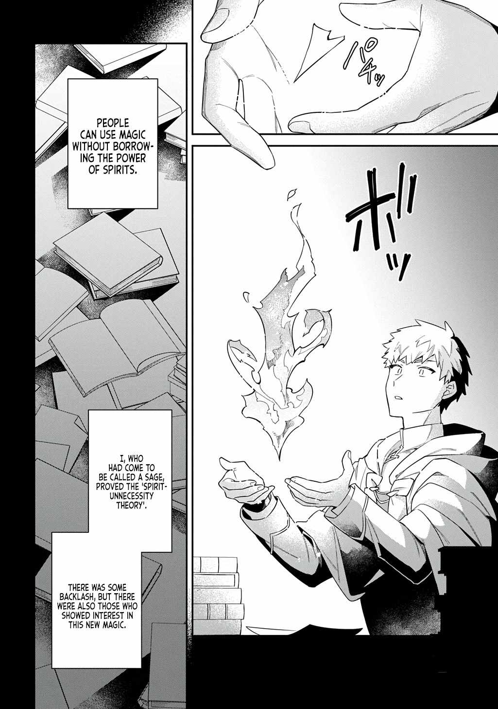 The Divine Mage: The God-Beloved Dropout Enters the Magic Academy Chapter 3 page 23 - 