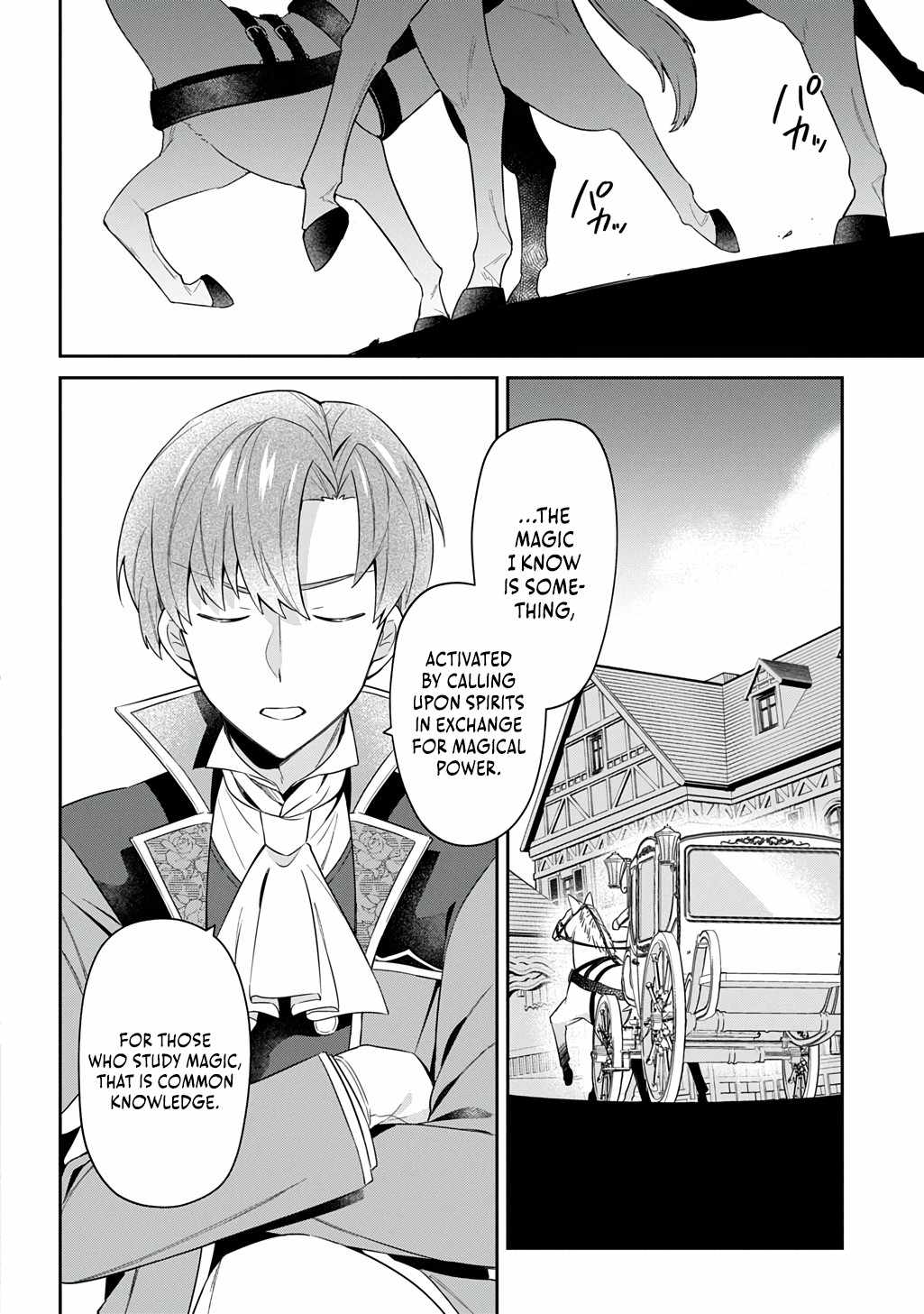 The Divine Mage: The God-Beloved Dropout Enters the Magic Academy Chapter 3 page 29 - 