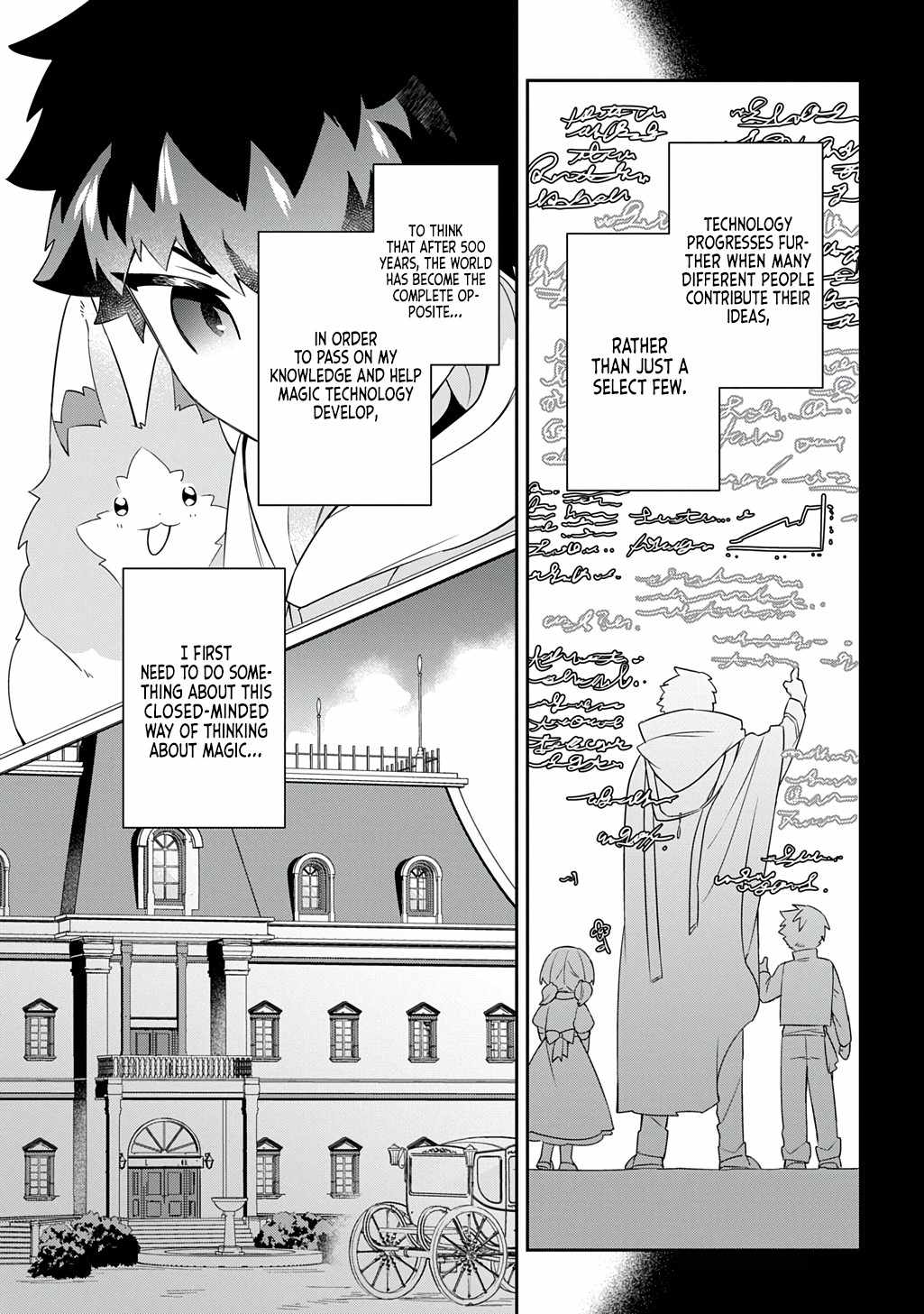 The Divine Mage: The God-Beloved Dropout Enters the Magic Academy Chapter 3 page 36 - 