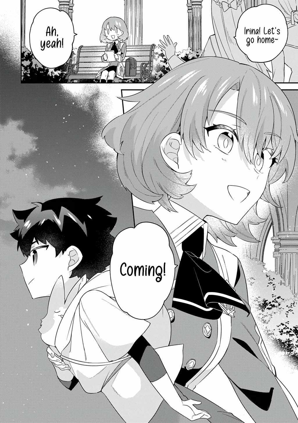 The Divine Mage: The God-Beloved Dropout Enters the Magic Academy Chapter 4 page 31 - 