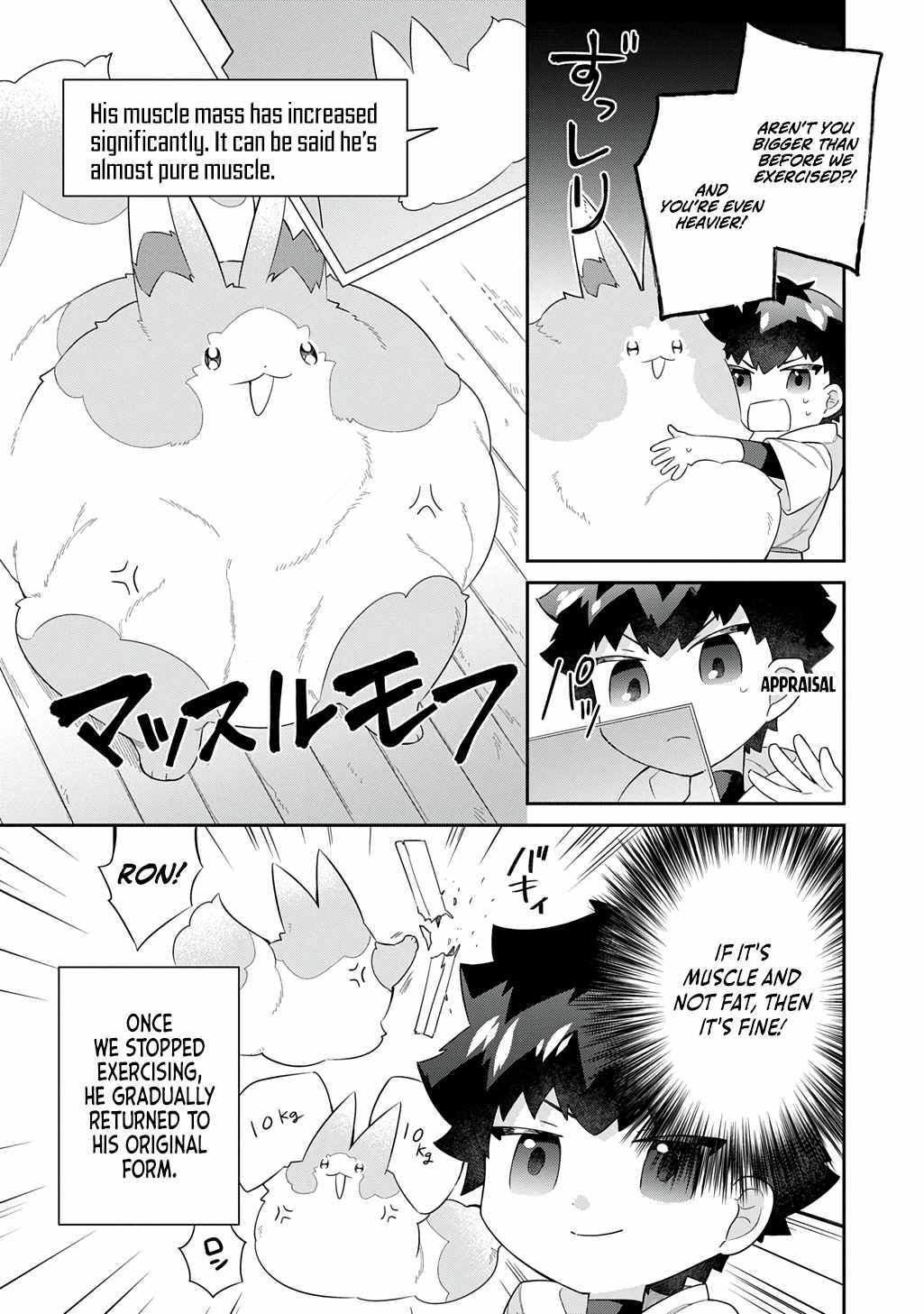 The Divine Mage: The God-Beloved Dropout Enters the Magic Academy Chapter 4 page 35 - 
