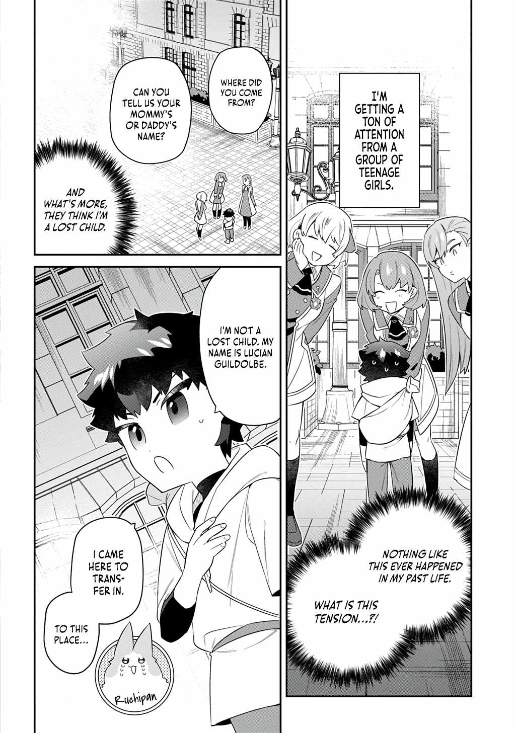 The Divine Mage: The God-Beloved Dropout Enters the Magic Academy Chapter 5 page 3 - 