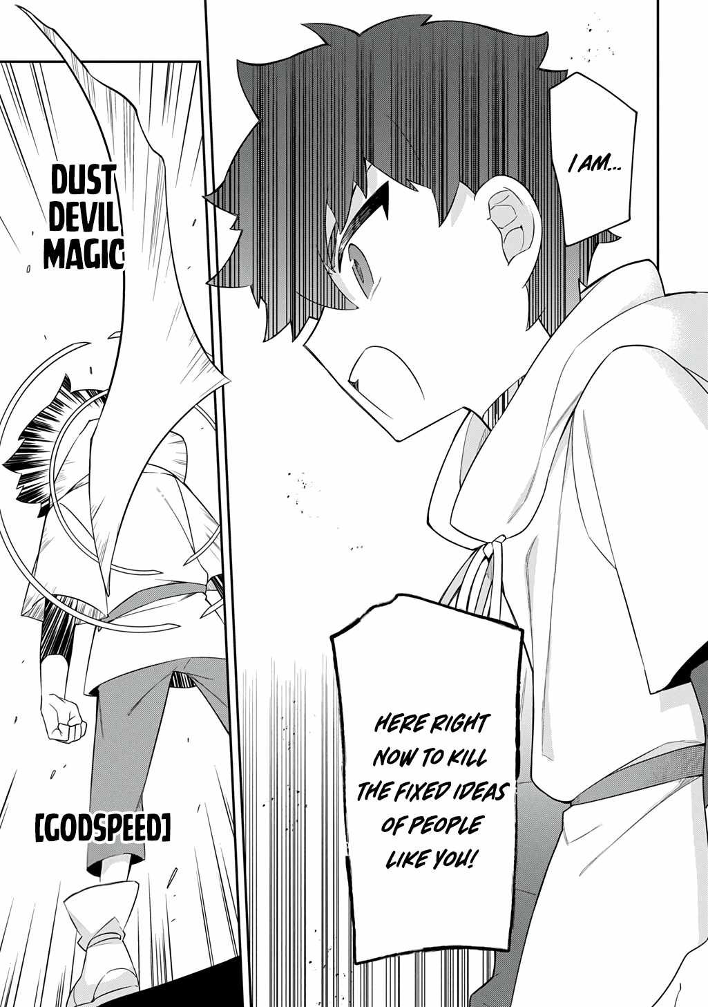 The Divine Mage: The God-Beloved Dropout Enters the Magic Academy Chapter 5 page 32 - 