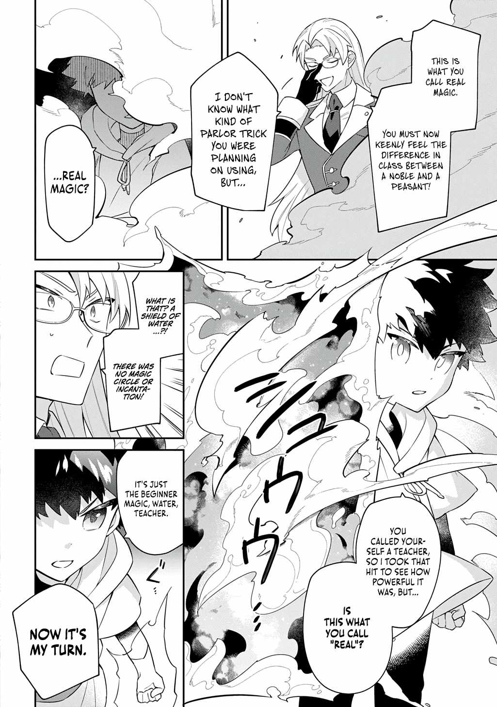 The Divine Mage: The God-Beloved Dropout Enters the Magic Academy Chapter 5 page 35 - 