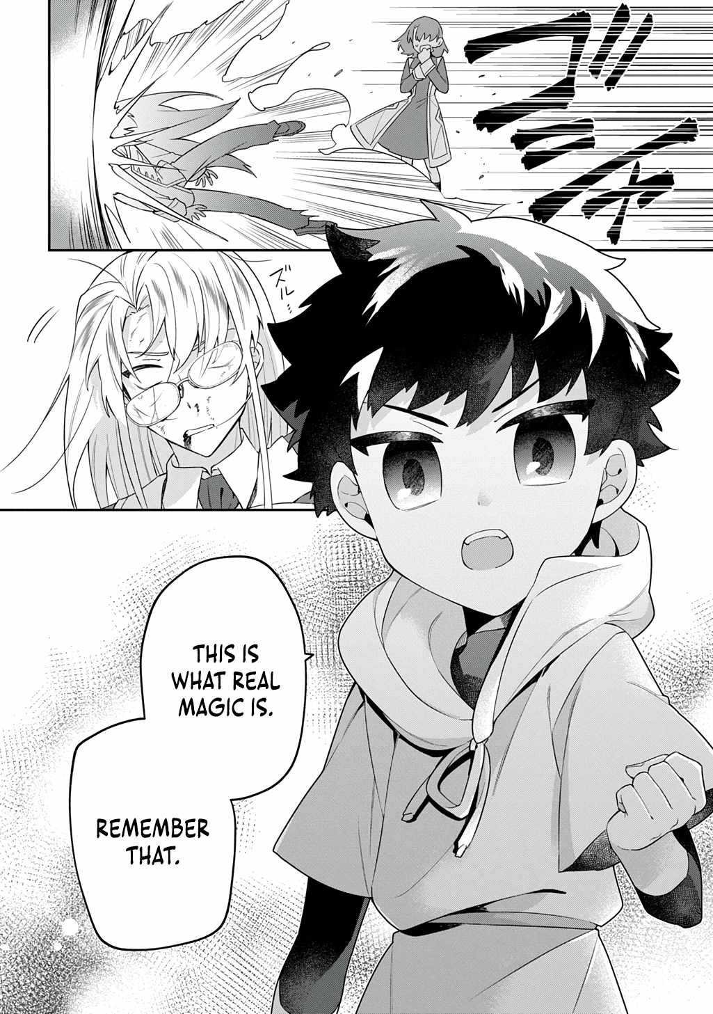 The Divine Mage: The God-Beloved Dropout Enters the Magic Academy Chapter 5 page 39 - 