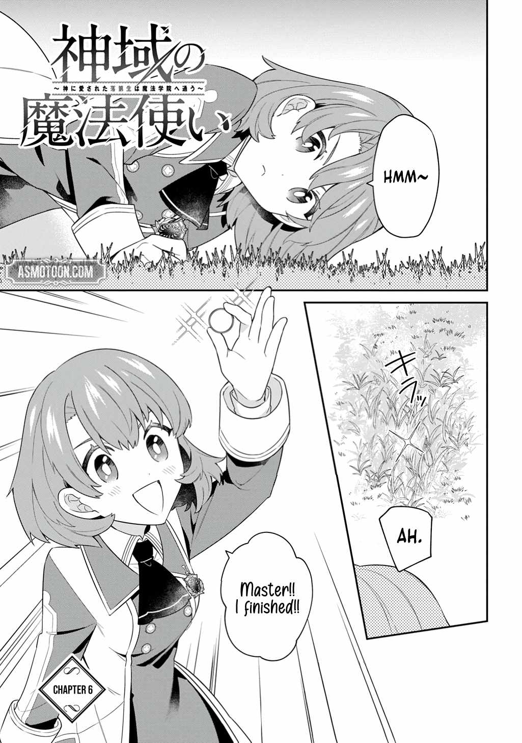 The Divine Mage: The God-Beloved Dropout Enters the Magic Academy Chapter 6 page 2 - 