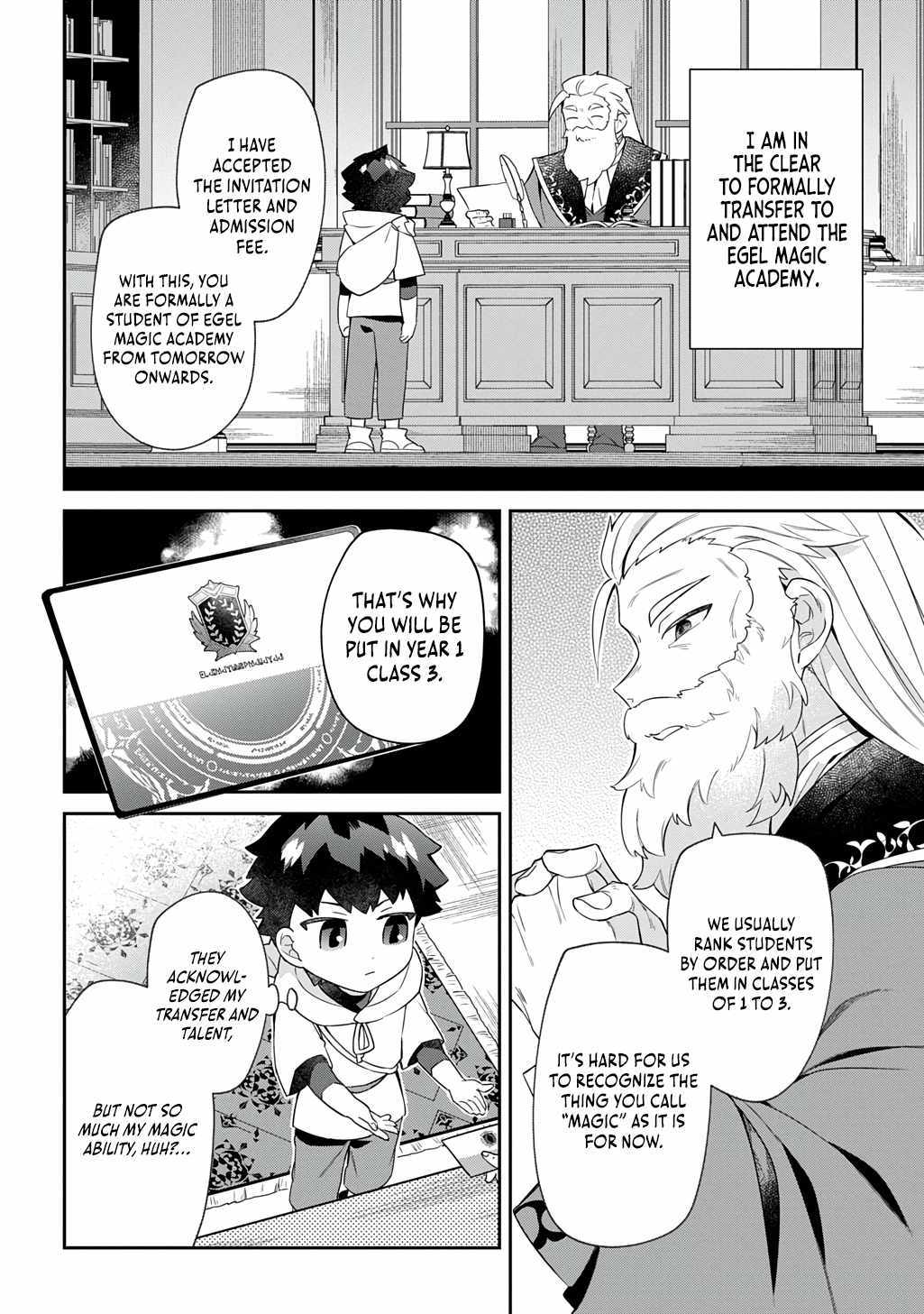 The Divine Mage: The God-Beloved Dropout Enters the Magic Academy Chapter 6 page 15 - 