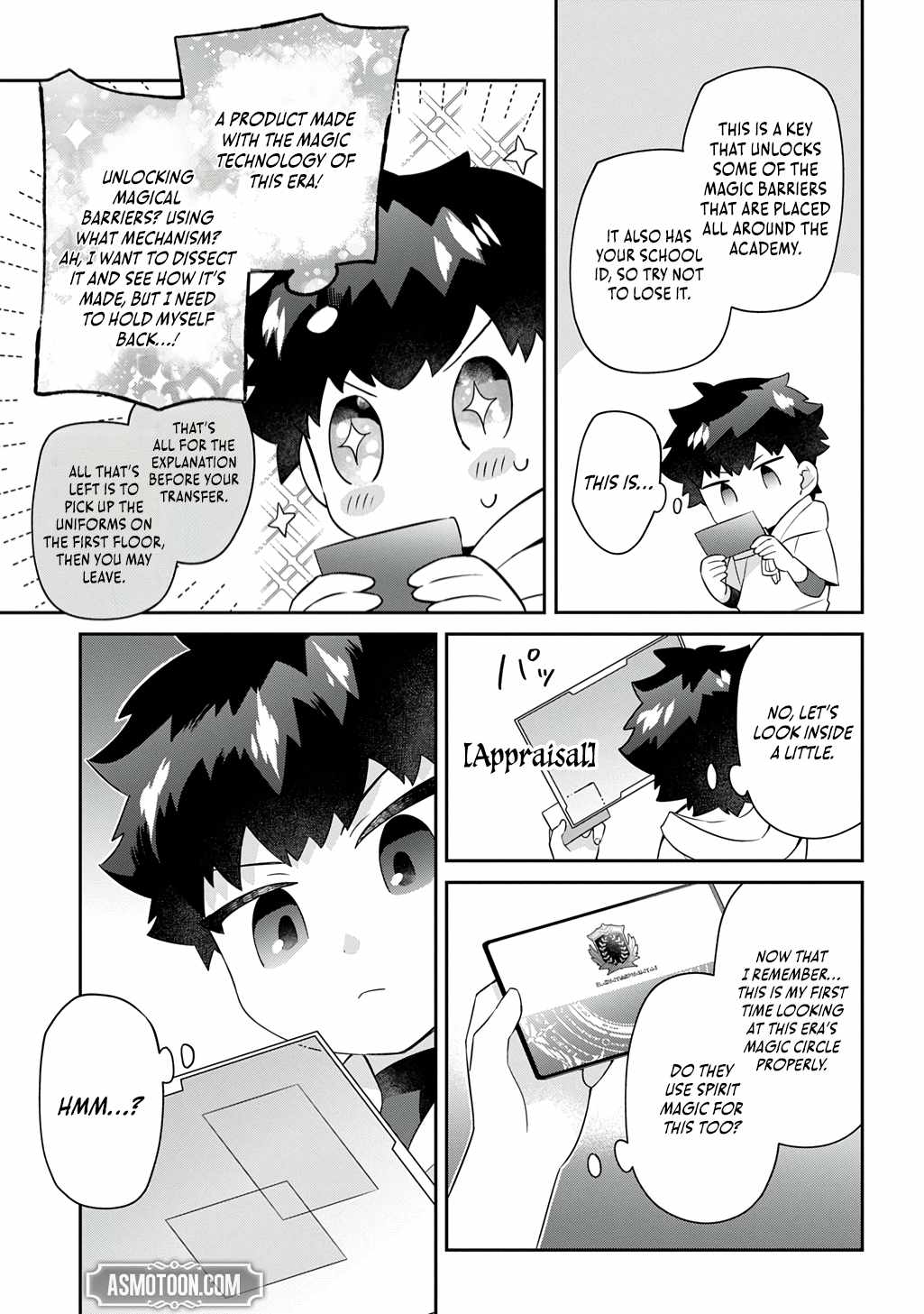 The Divine Mage: The God-Beloved Dropout Enters the Magic Academy Chapter 6 page 16 - 