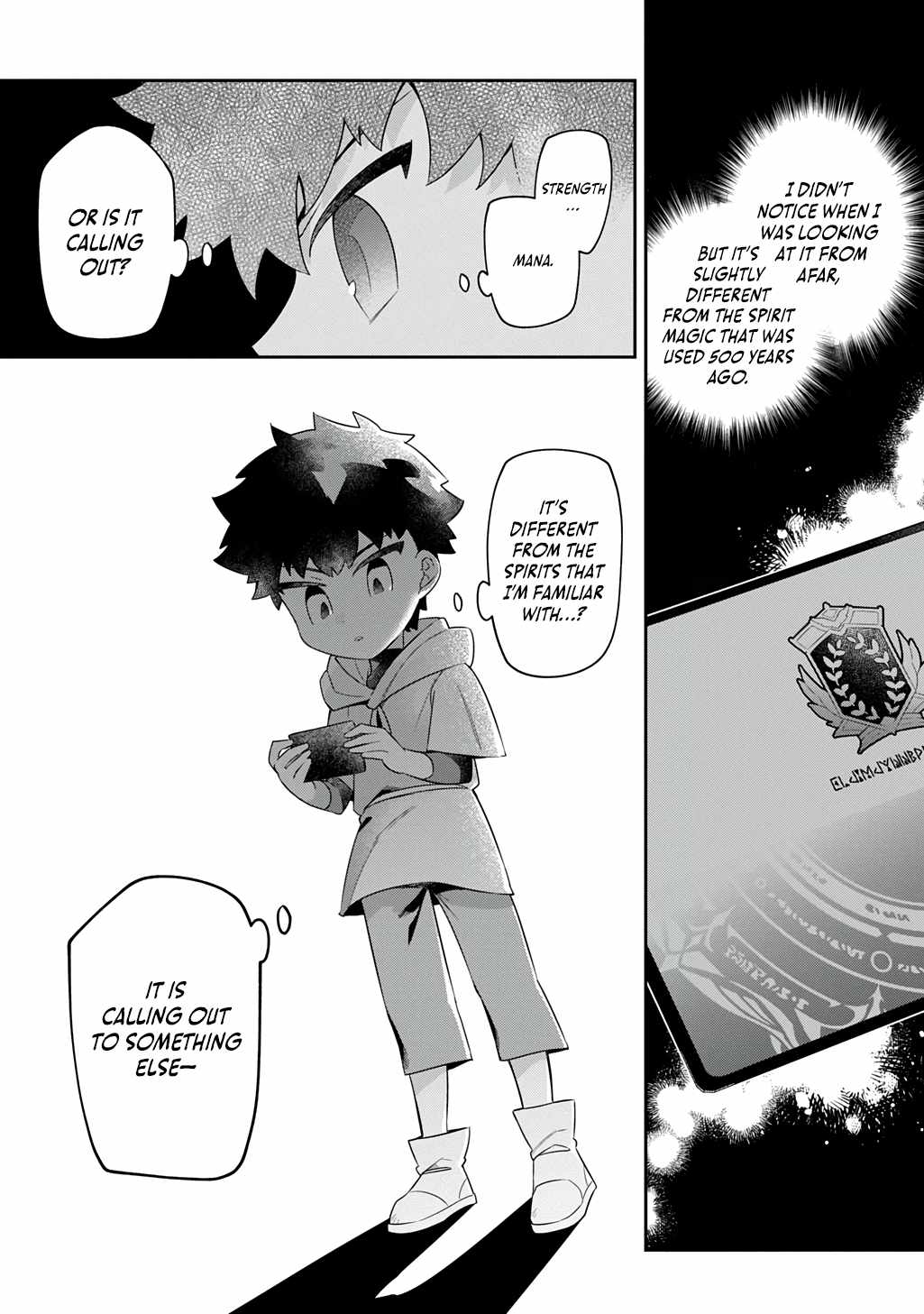 The Divine Mage: The God-Beloved Dropout Enters the Magic Academy Chapter 6 page 17 - 