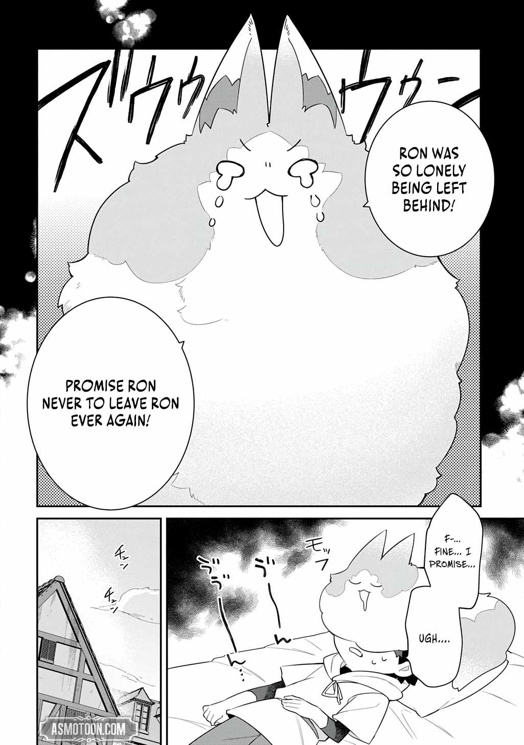 The Divine Mage: The God-Beloved Dropout Enters the Magic Academy Chapter 6 page 25 - 