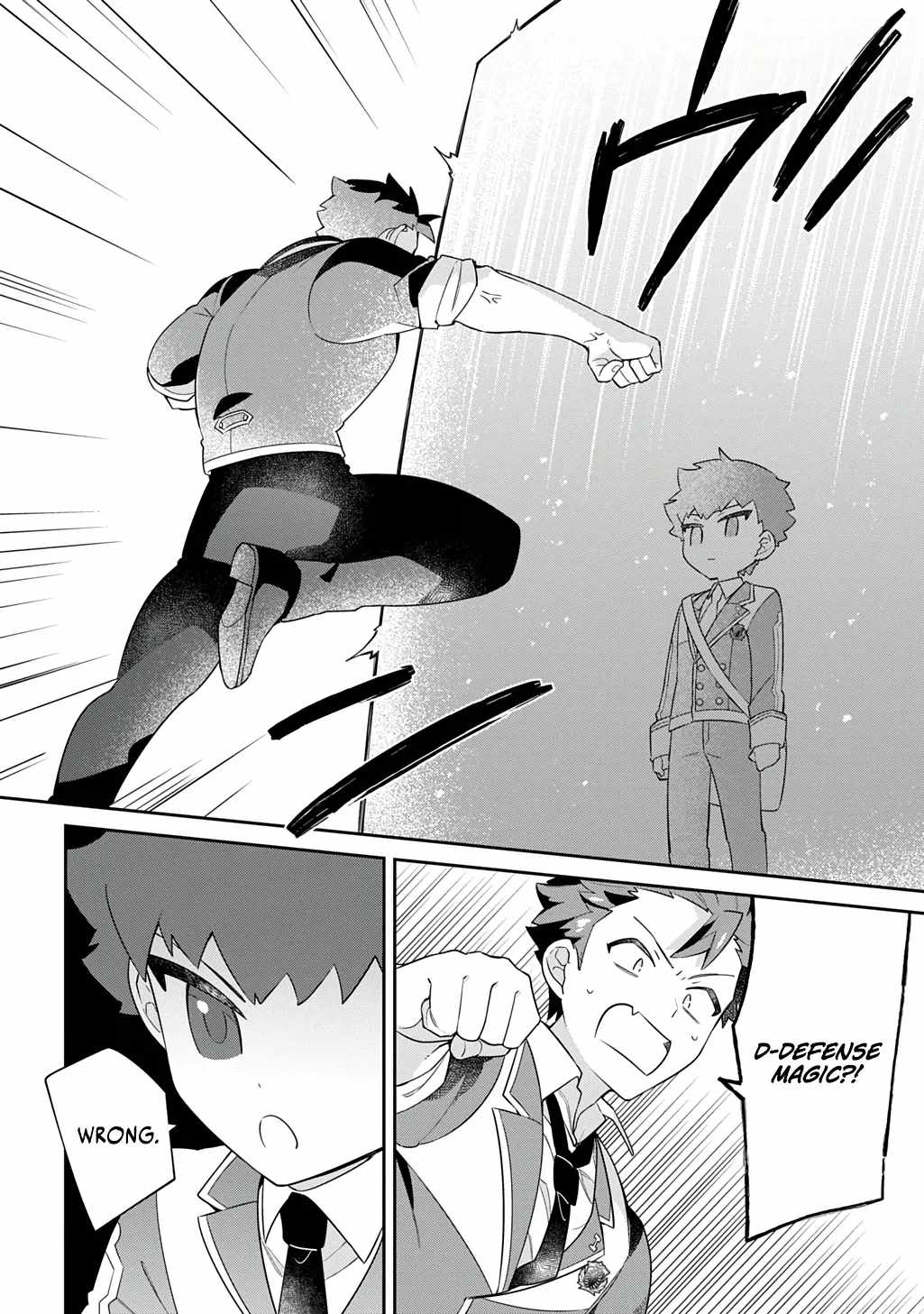 The Divine Mage: The God-Beloved Dropout Enters the Magic Academy Chapter 7 page 13 - 