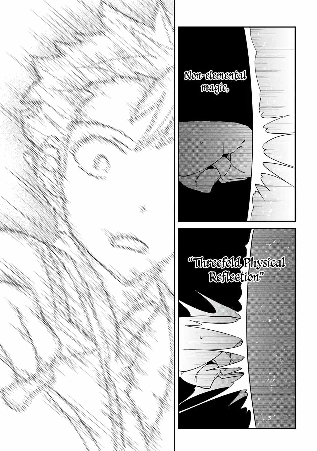 The Divine Mage: The God-Beloved Dropout Enters the Magic Academy Chapter 7 page 14 - 