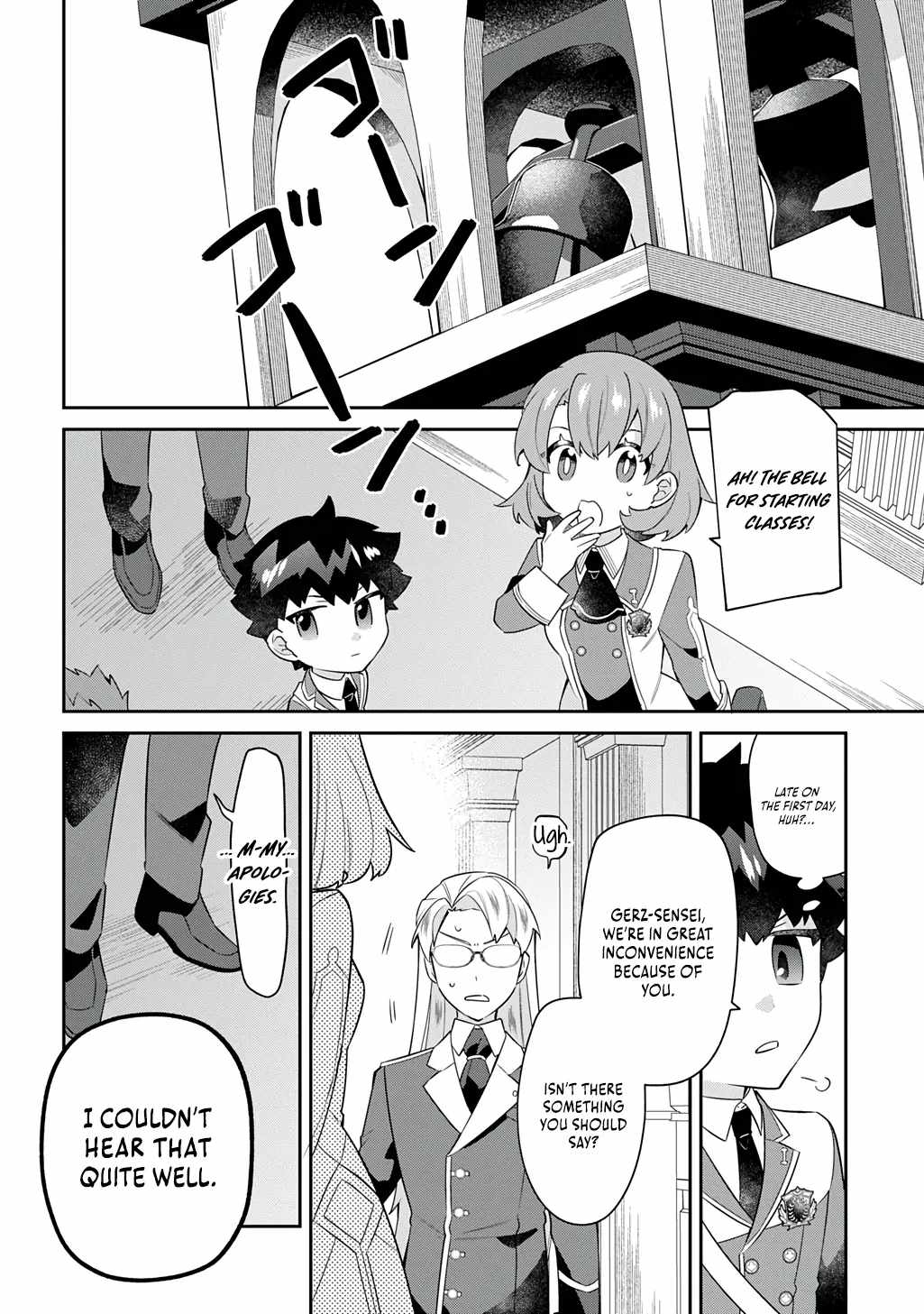 The Divine Mage: The God-Beloved Dropout Enters the Magic Academy Chapter 7 page 27 - 