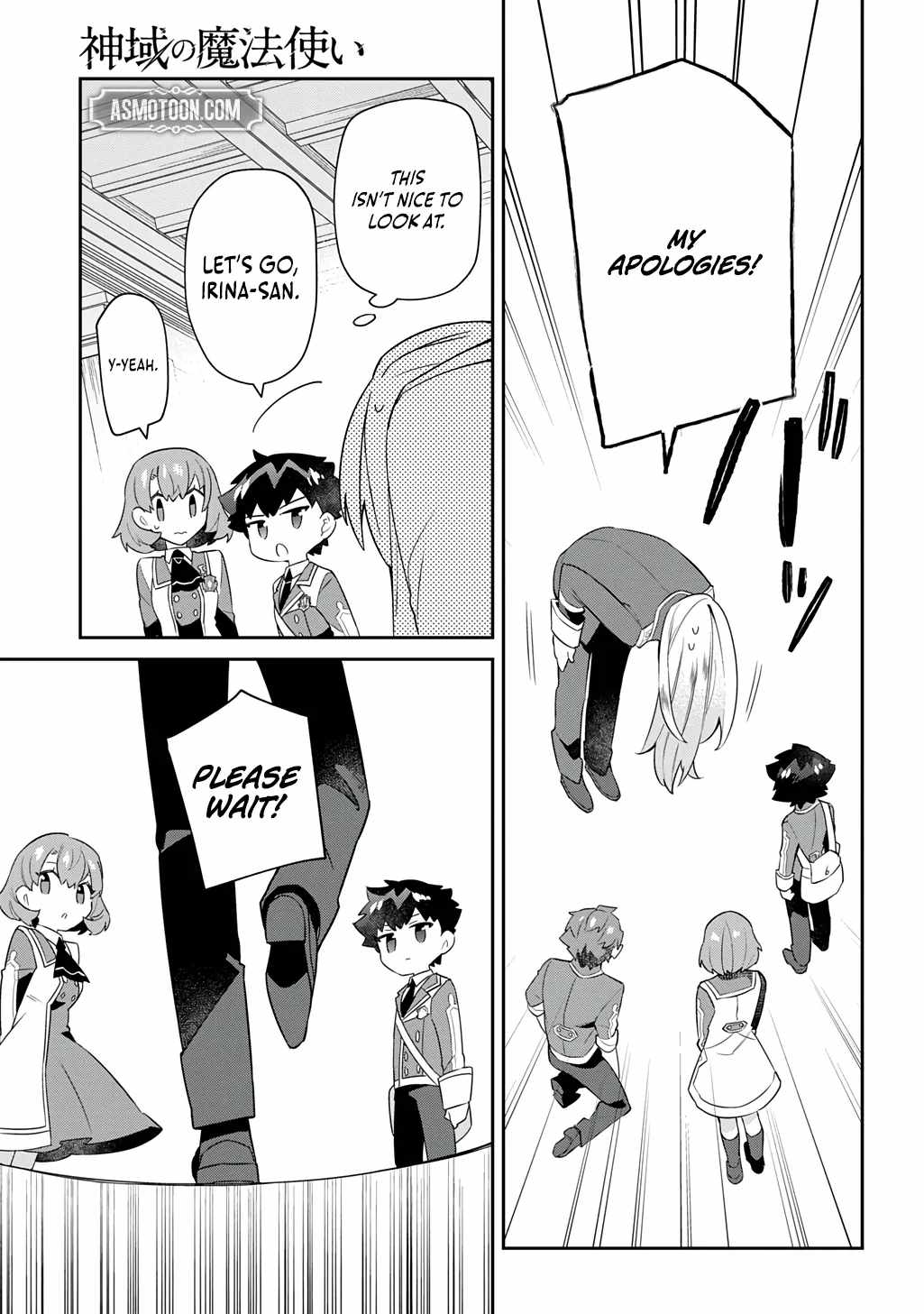 The Divine Mage: The God-Beloved Dropout Enters the Magic Academy Chapter 7 page 28 - 