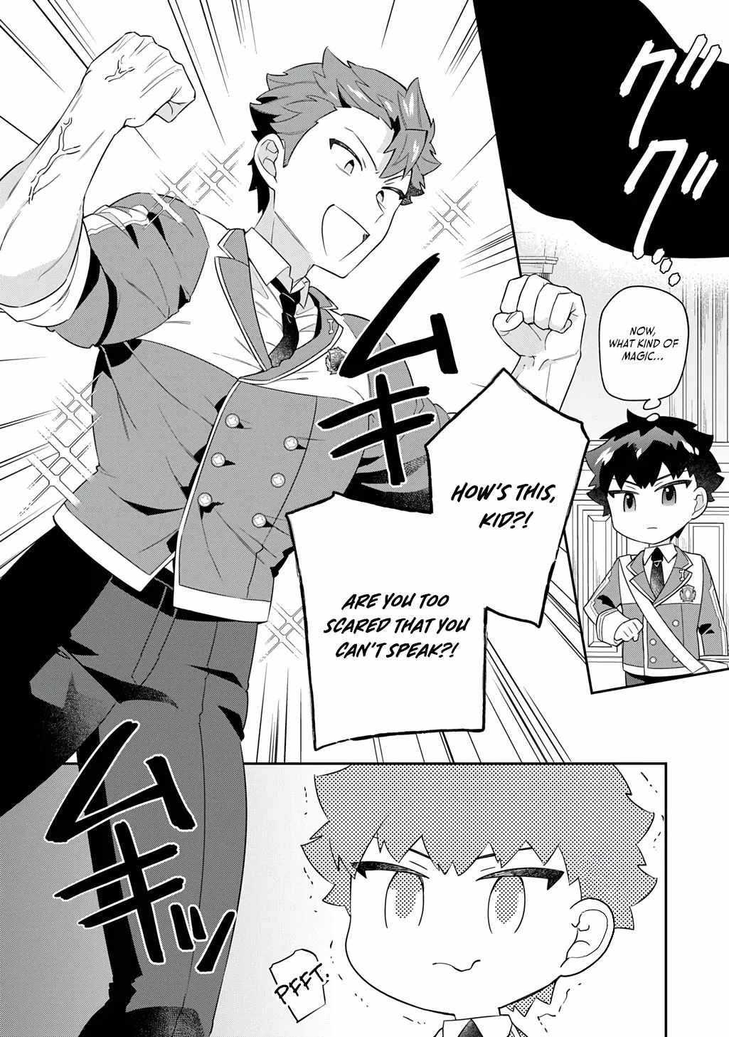 The Divine Mage: The God-Beloved Dropout Enters the Magic Academy Chapter 7 page 7 - 