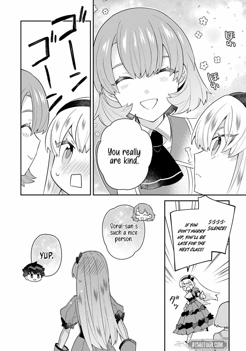 The Divine Mage: The God-Beloved Dropout Enters the Magic Academy Chapter 8 page 26 - 